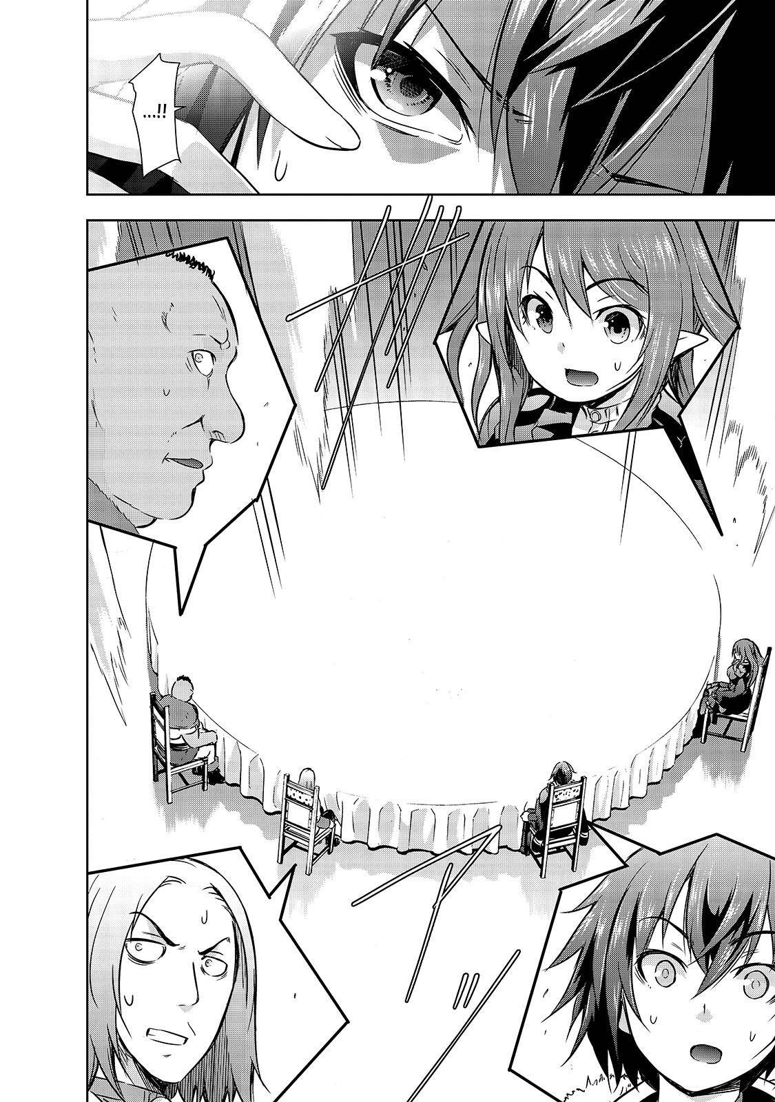 Maou-sama no Machizukuri Chap 27 - Next Chap 28