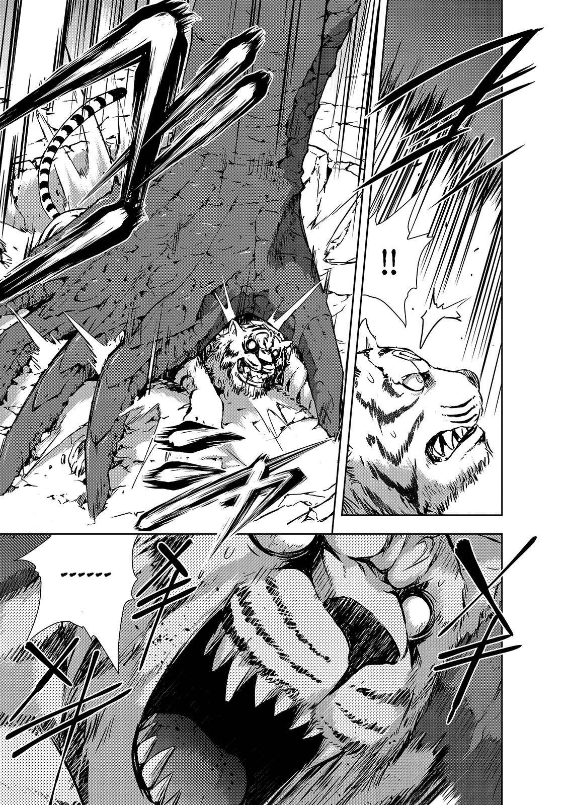 Maou-sama no Machizukuri Chap 27 - Next Chap 28