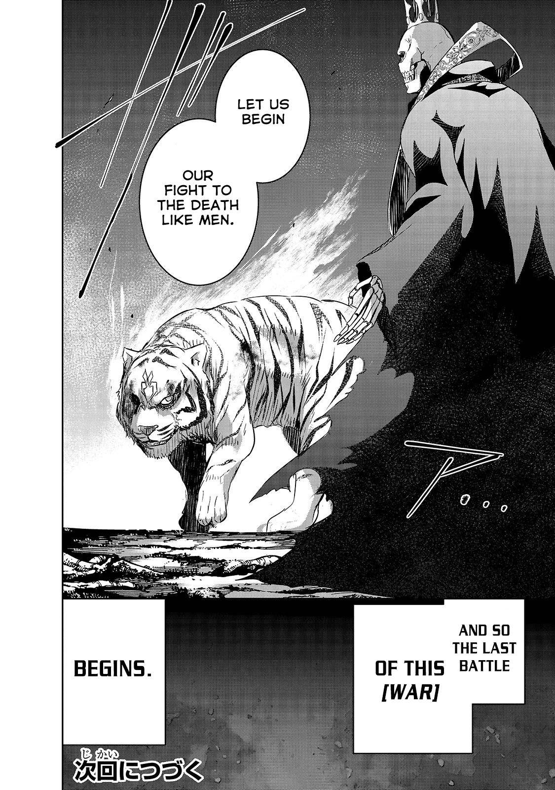 Maou-sama no Machizukuri Chap 24 - Next Chap 25
