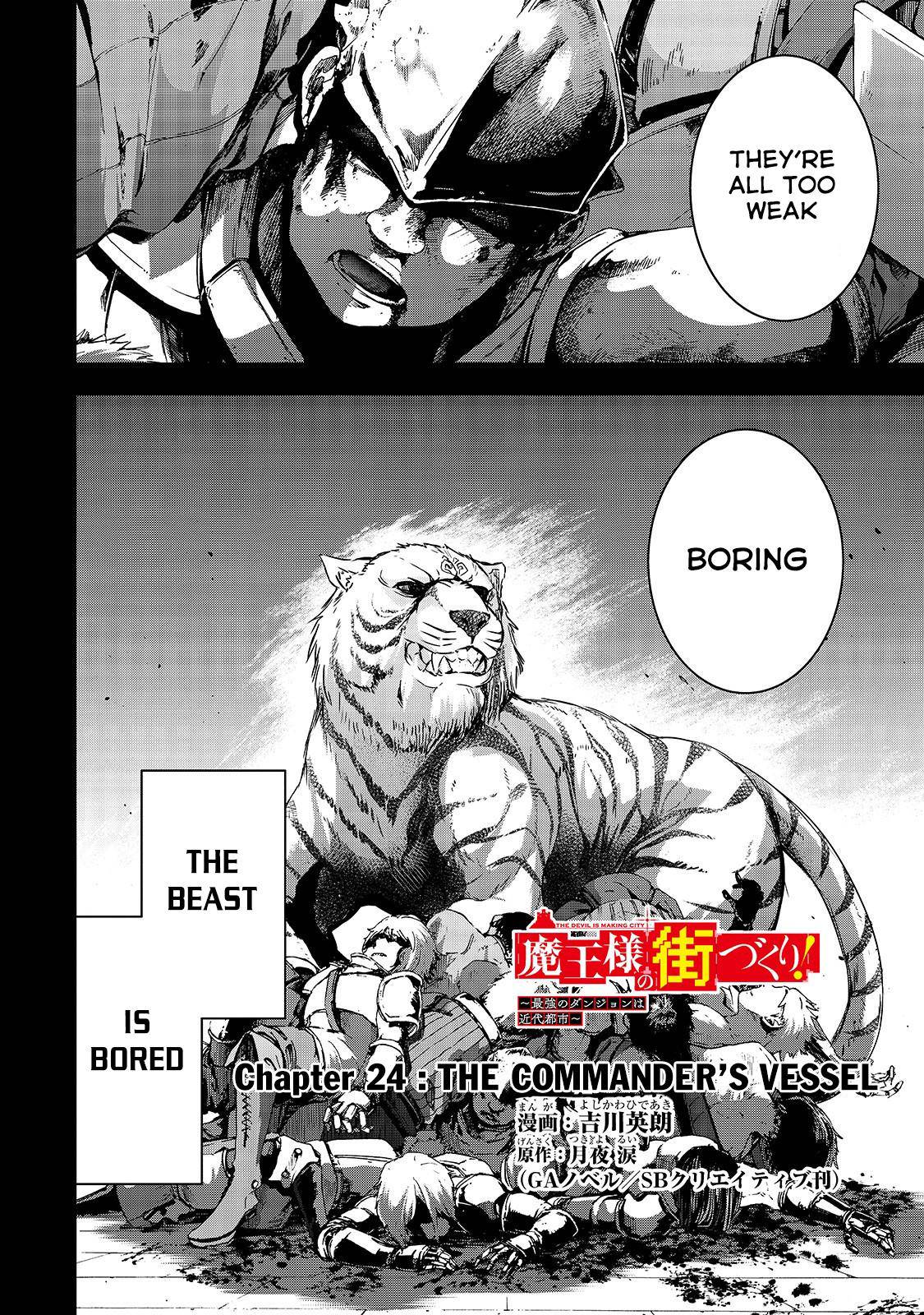 Maou-sama no Machizukuri Chap 24 - Next Chap 25