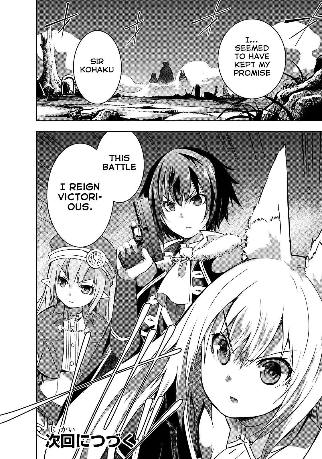 Maou-sama no Machizukuri Chap 25 - Next Chap 26