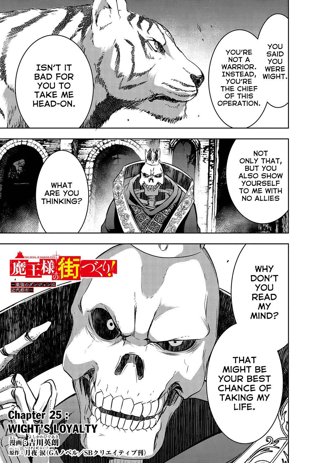 Maou-sama no Machizukuri Chap 25 - Next Chap 26