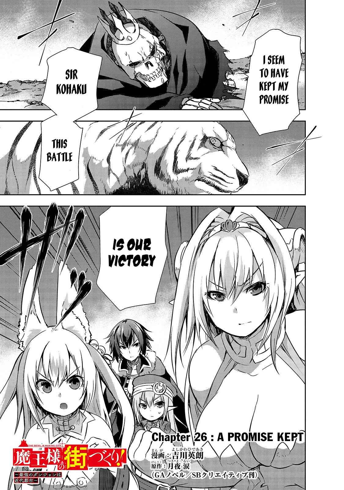 Maou-sama no Machizukuri Chap 26 - Next Chap 27