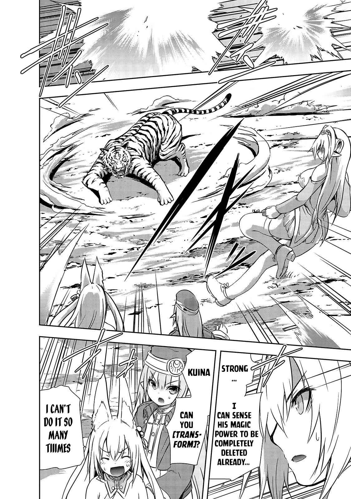 Maou-sama no Machizukuri Chap 26 - Next Chap 27