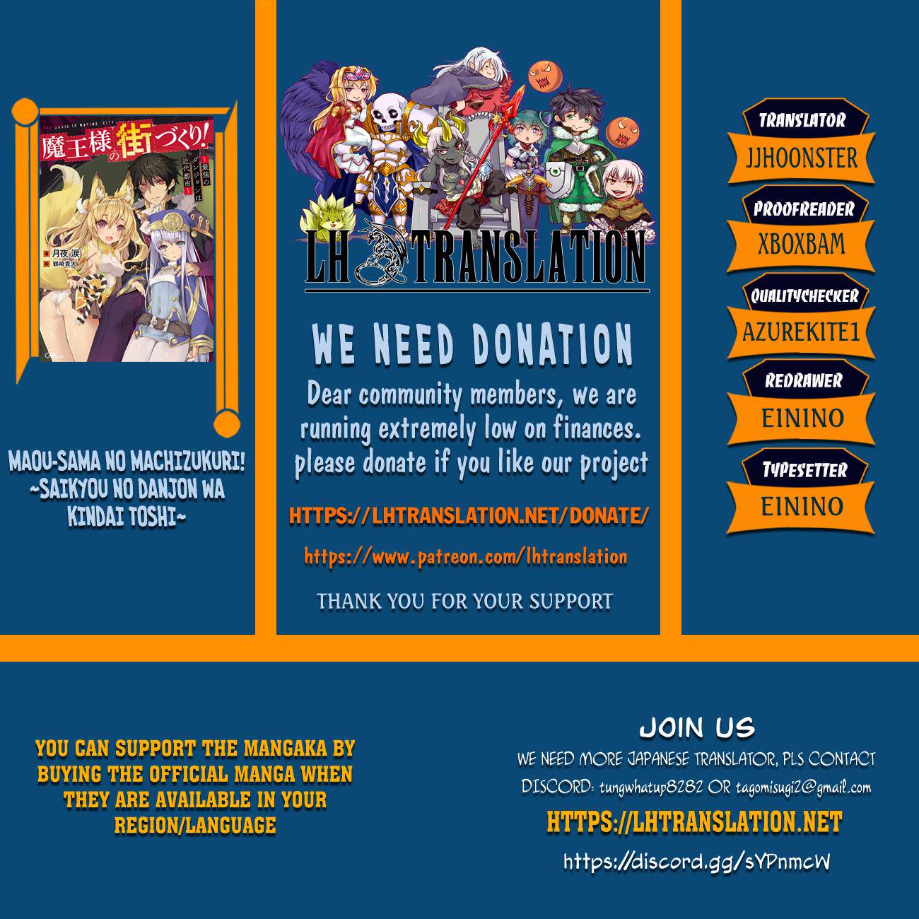 Maou-sama no Machizukuri Chap 20 - Next Chap 21