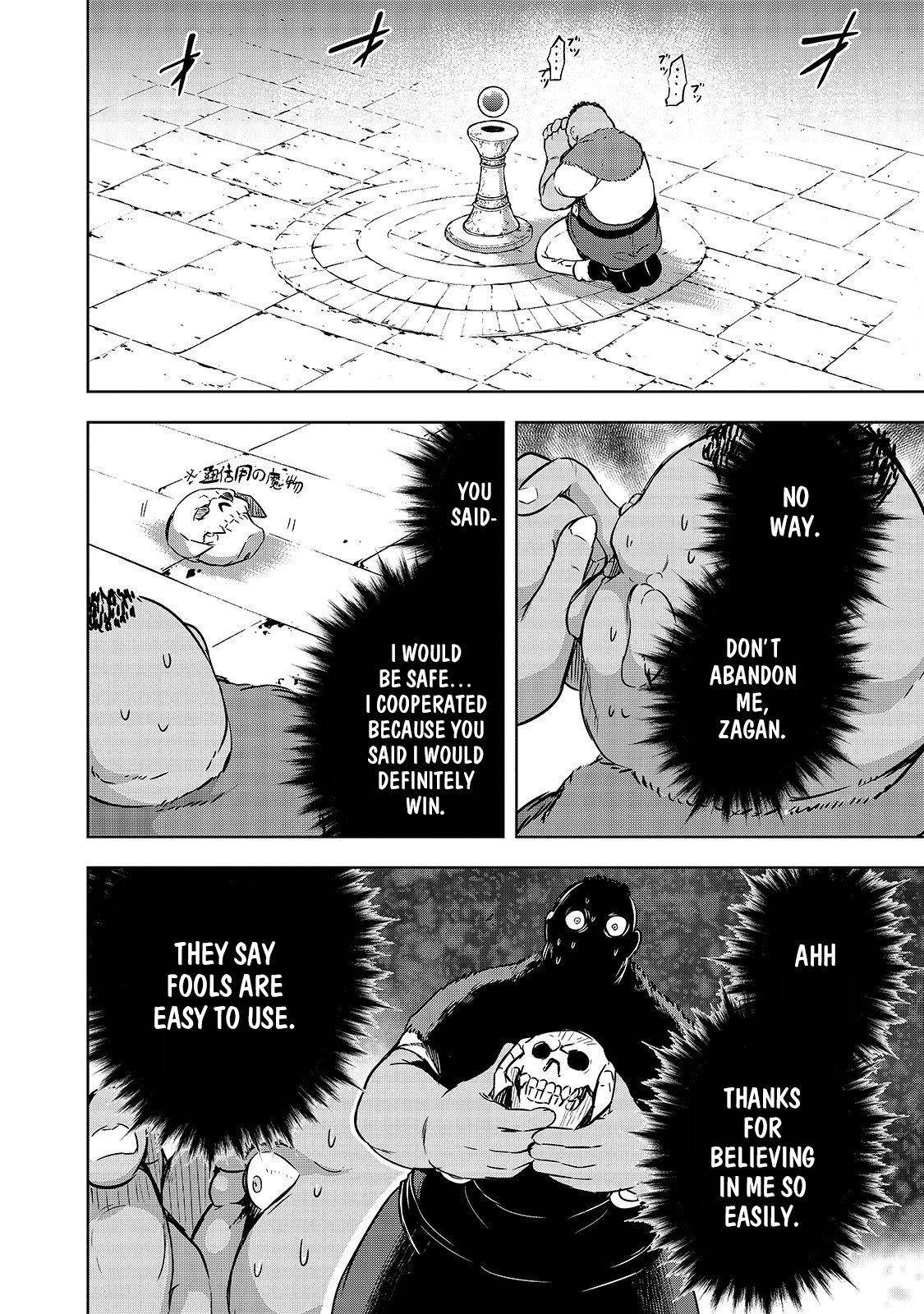 Maou-sama no Machizukuri Chap 20 - Next Chap 21