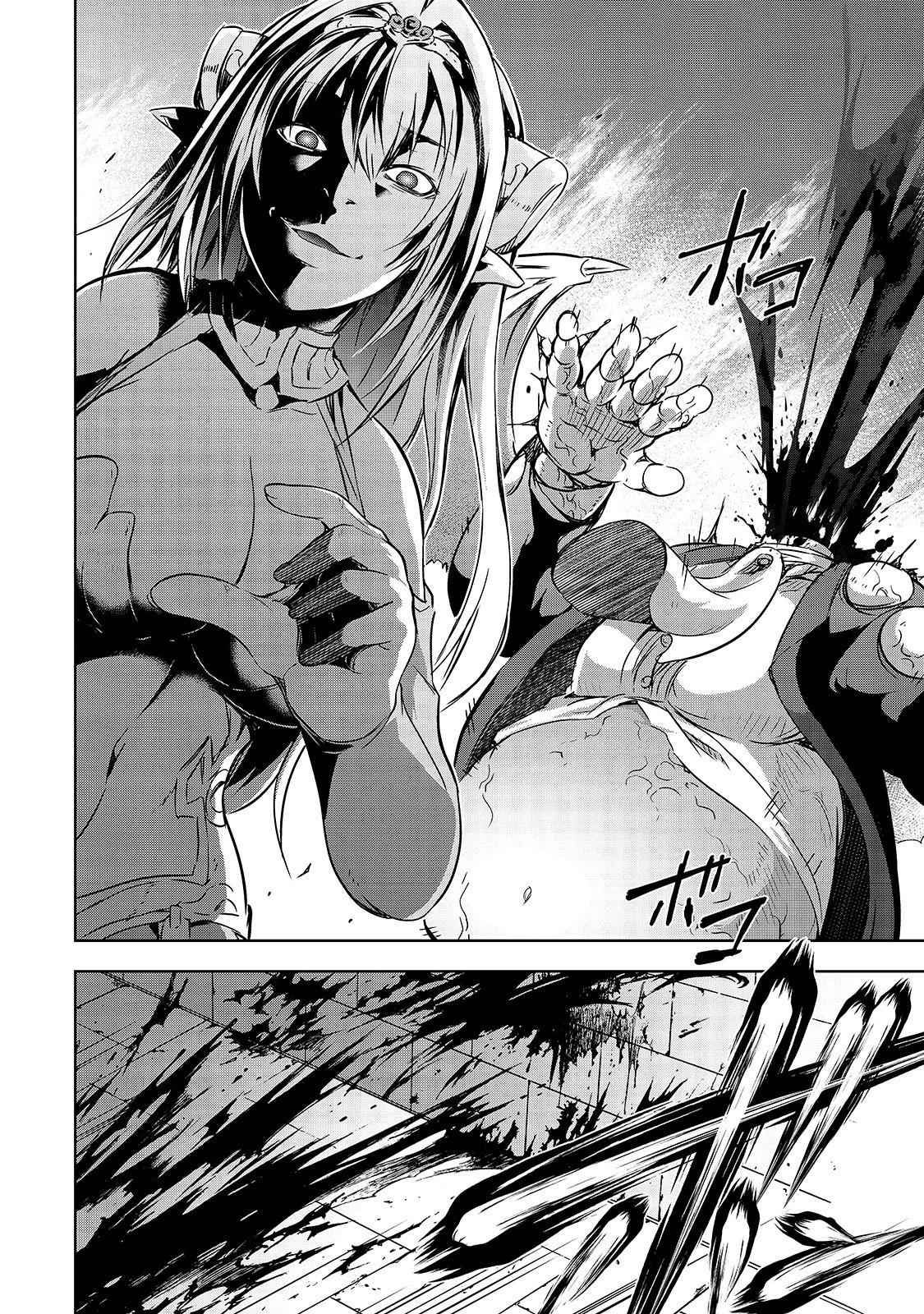 Maou-sama no Machizukuri Chap 22 - Next Chap 23