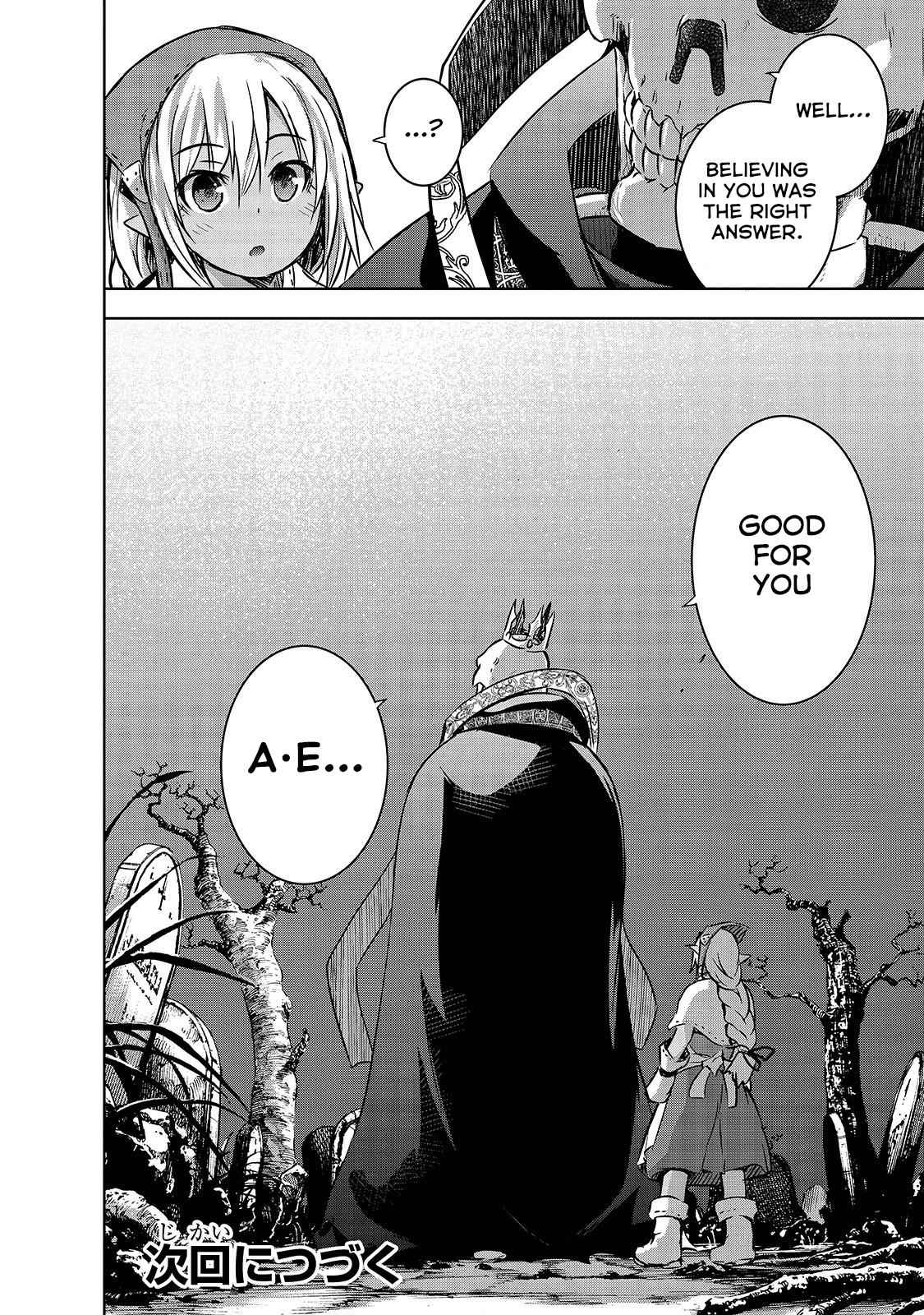 Maou-sama no Machizukuri Chap 22 - Next Chap 23