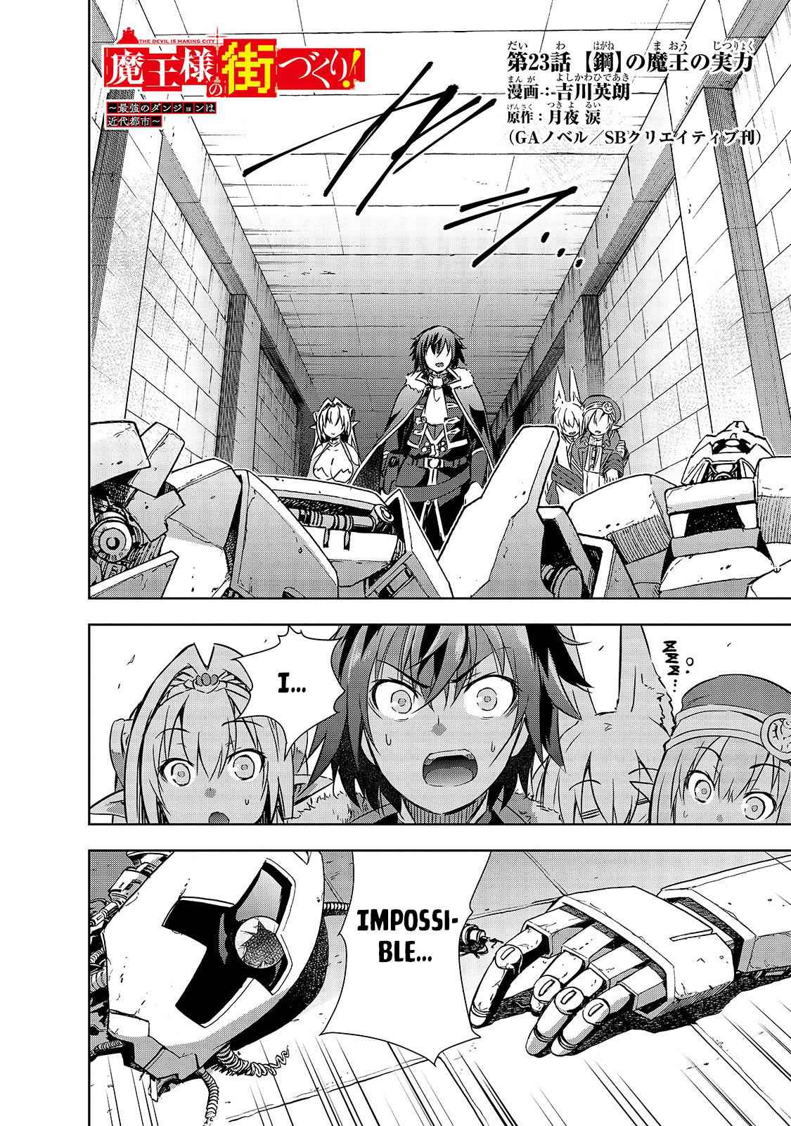 Maou-sama no Machizukuri Chap 23 - Next Chap 24