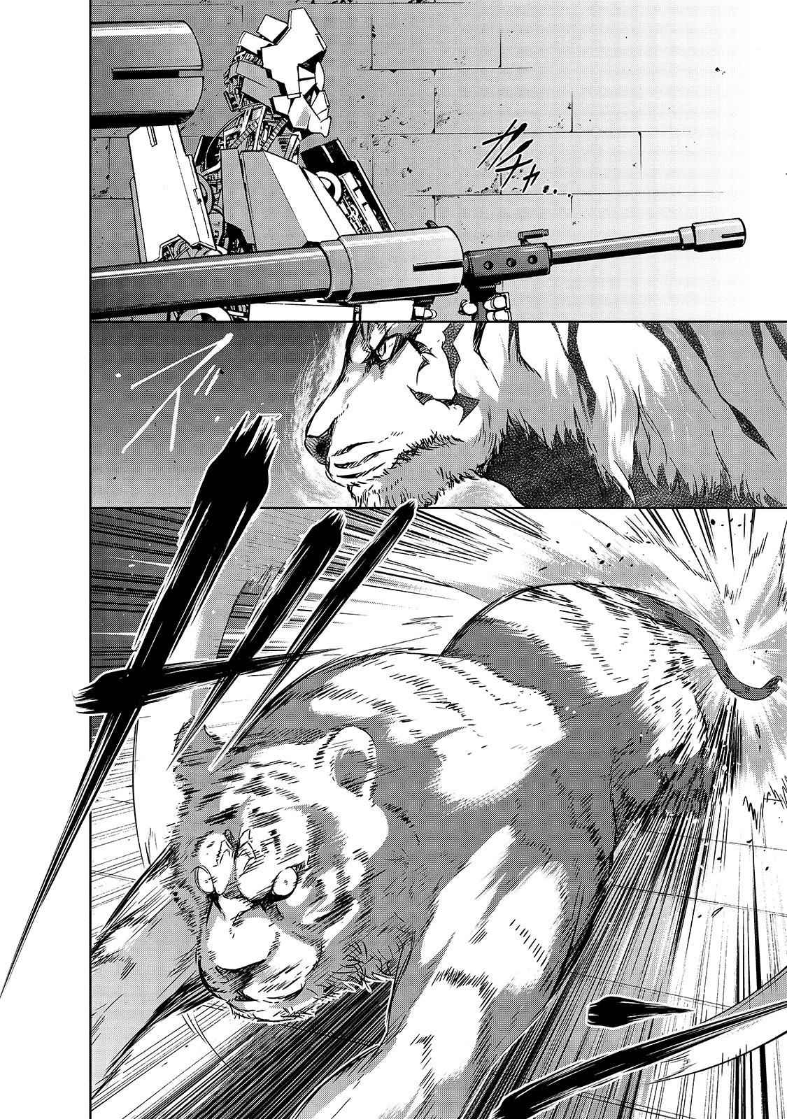 Maou-sama no Machizukuri Chap 23 - Next Chap 24