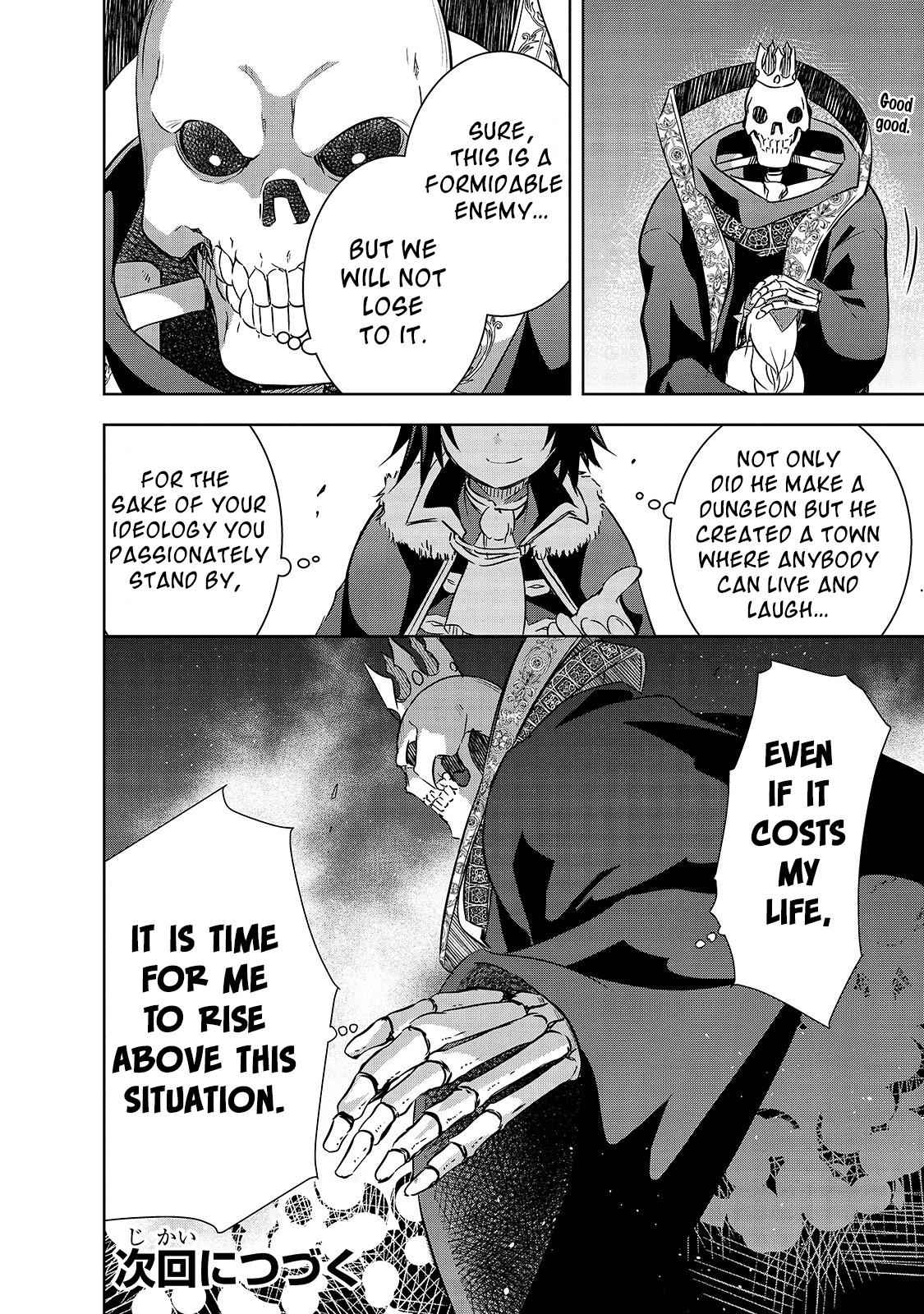 Maou-sama no Machizukuri Chap 23 - Next Chap 24