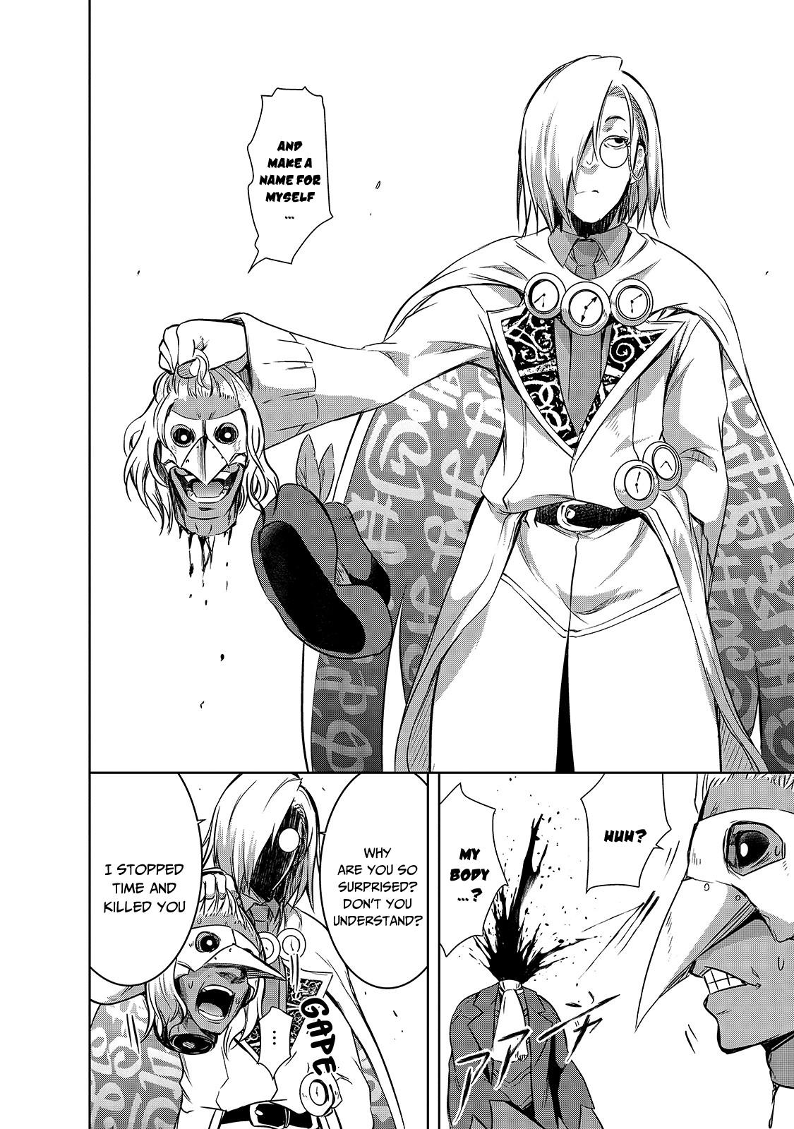 Maou-sama no Machizukuri Chap 37 - Next Chap 38