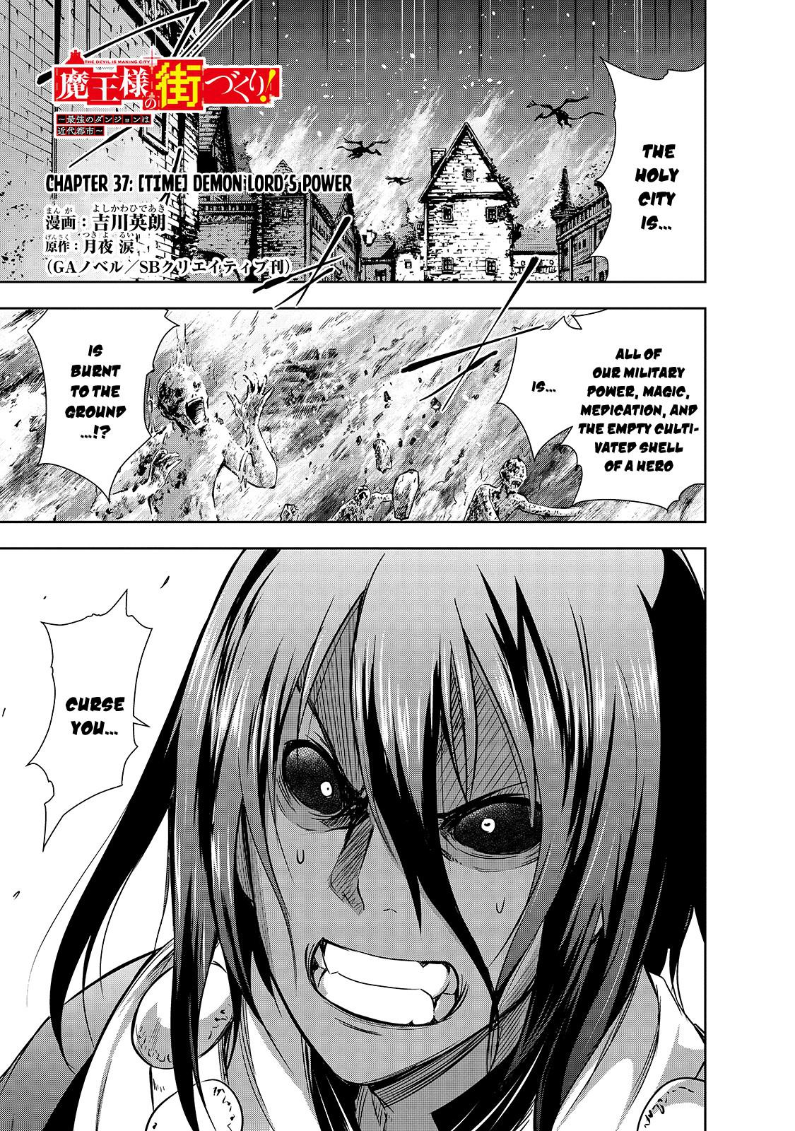 Maou-sama no Machizukuri Chap 37 - Next Chap 38