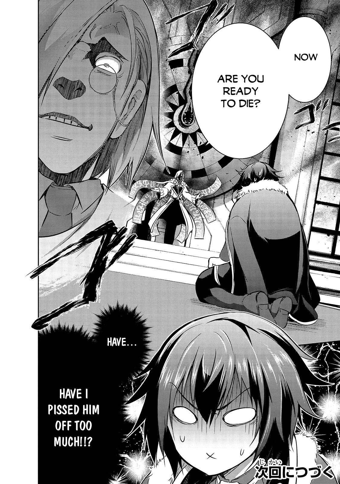 Maou-sama no Machizukuri Chap 34 - Next Chap 35