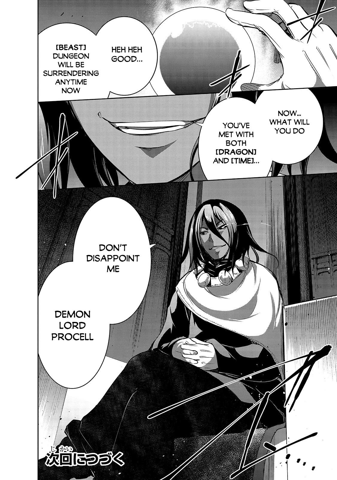 Maou-sama no Machizukuri Chap 35 - Next Chap 36