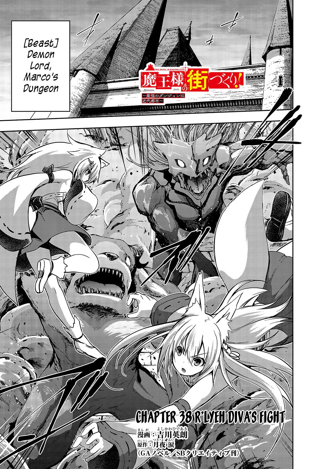 Maou-sama no Machizukuri Chap 38 - Next Chap 39