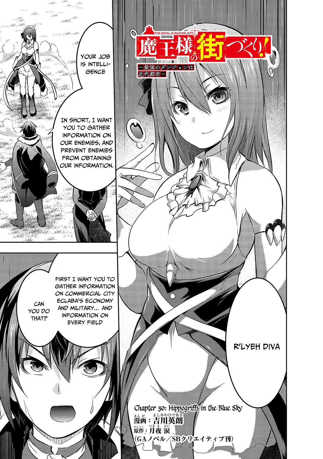 Maou-sama no Machizukuri Chap 30 - Next Chap 31
