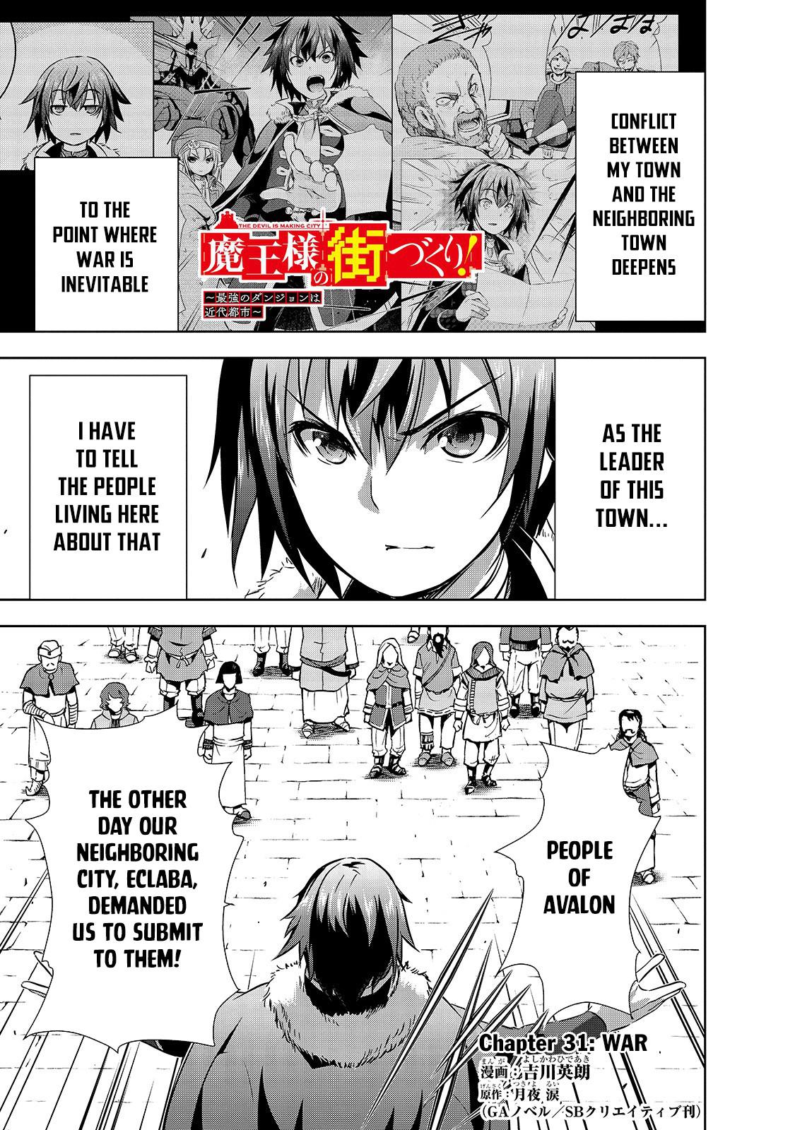 Maou-sama no Machizukuri Chap 31 - Next Chap 32