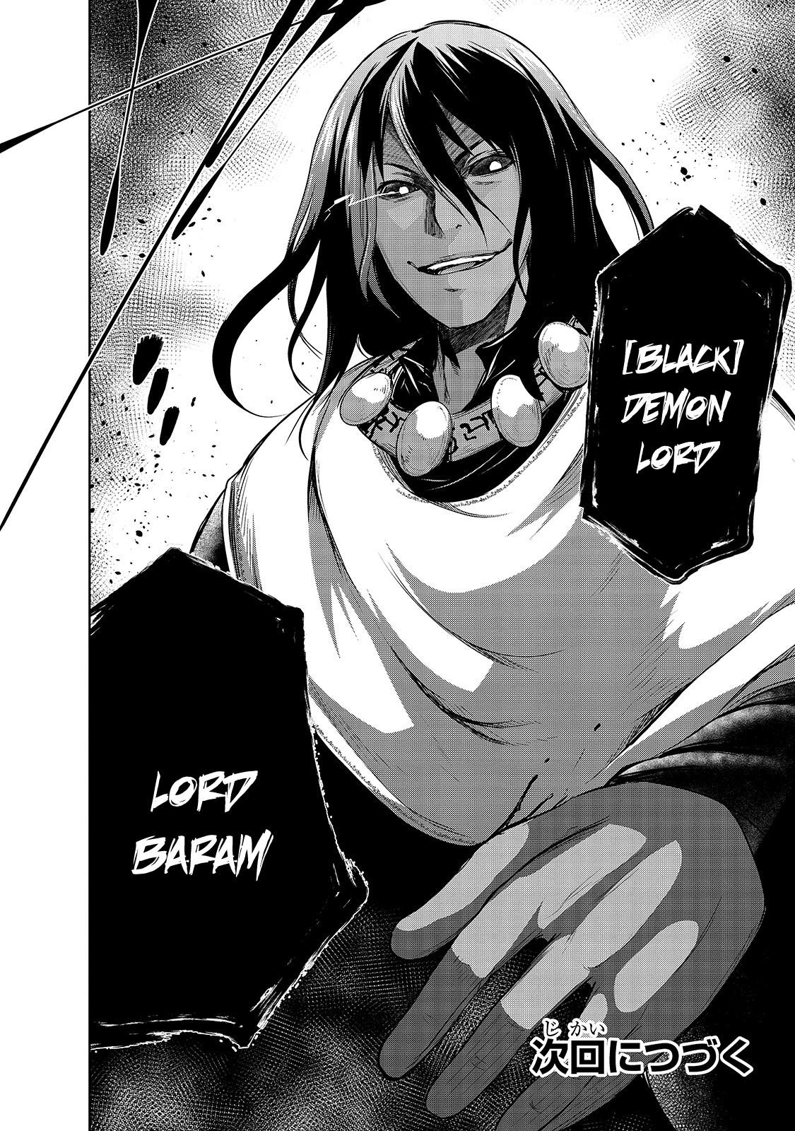 Maou-sama no Machizukuri Chap 32 - Next Chap 33