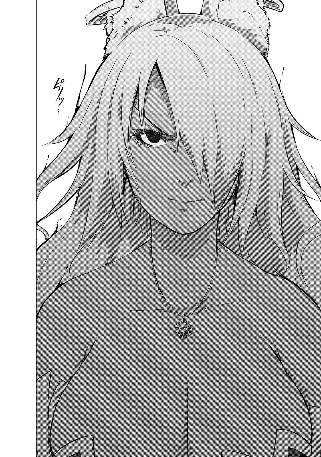 Maou-sama no Machizukuri Chap 32 - Next Chap 33