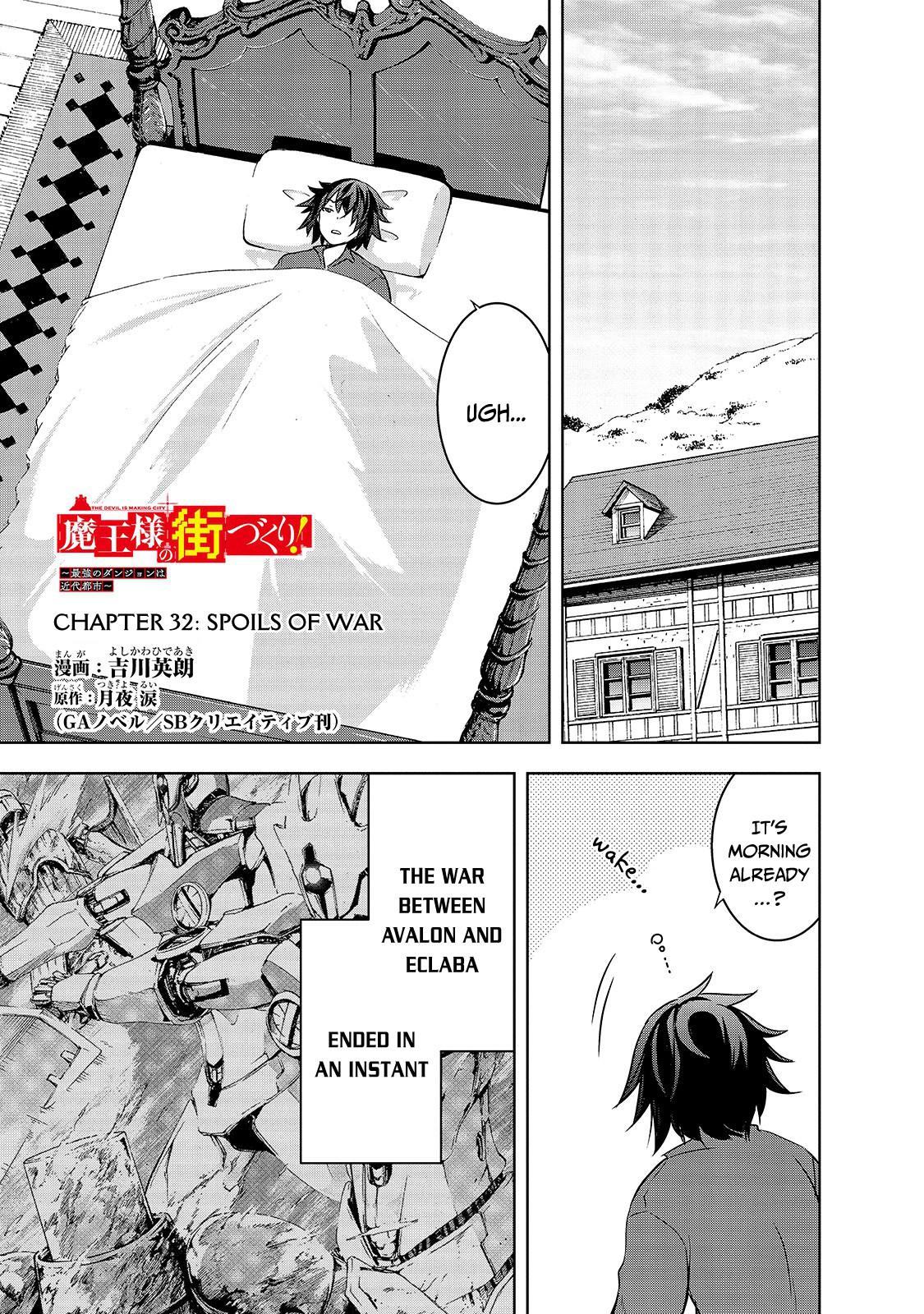 Maou-sama no Machizukuri Chap 32 - Next Chap 33