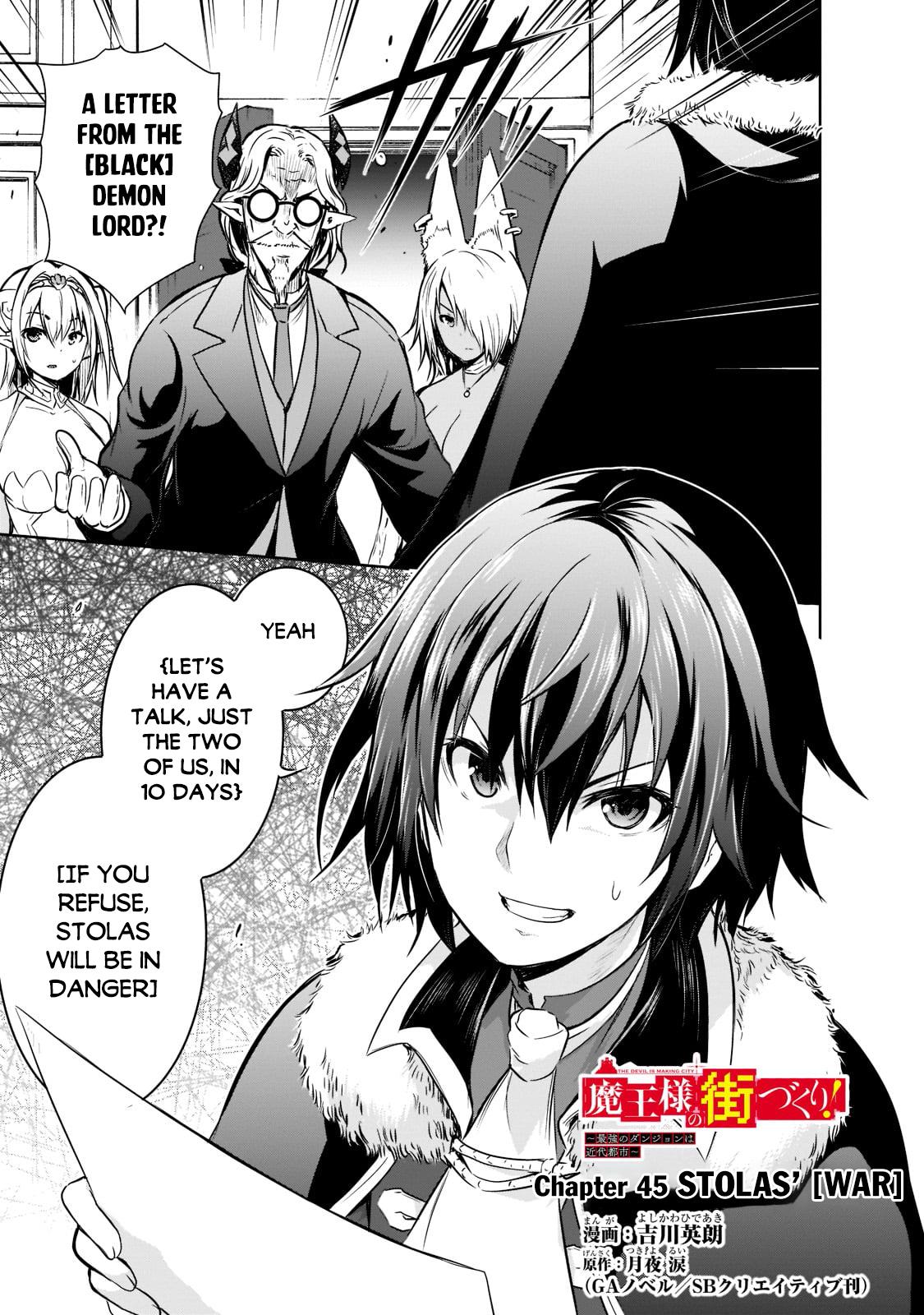 Maou-sama no Machizukuri Chap 45 - Next Chap 46