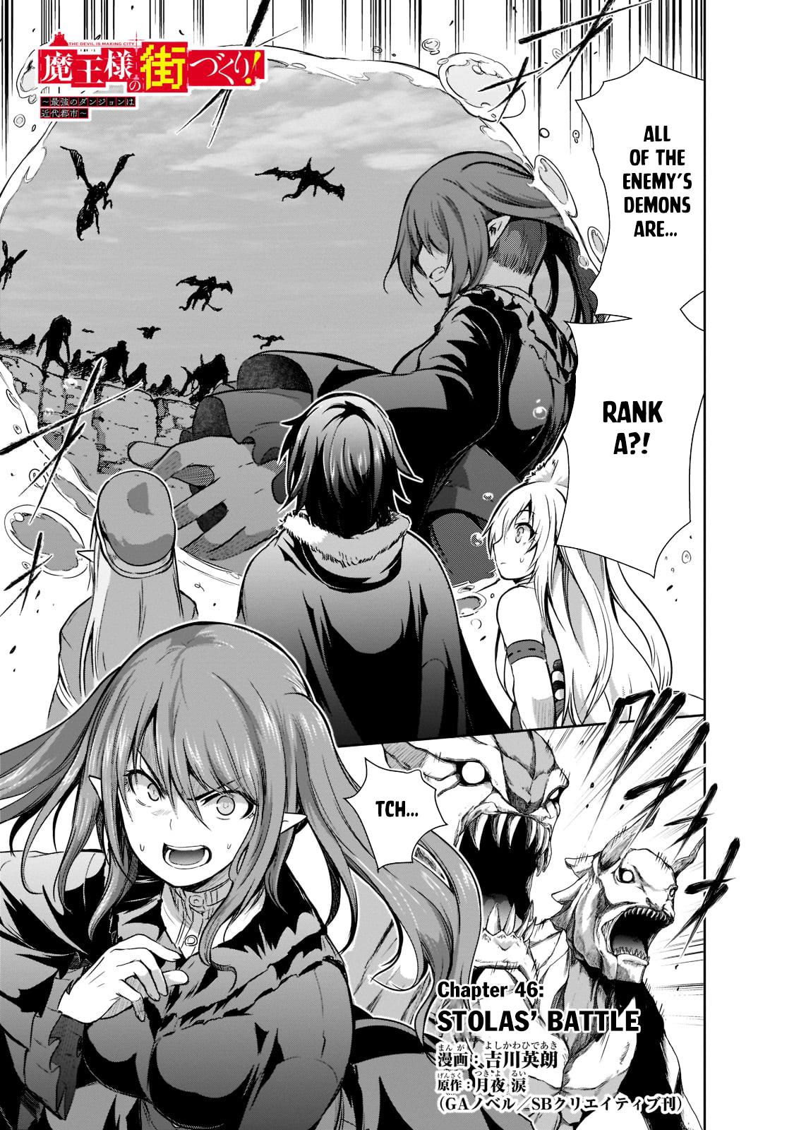 Maou-sama no Machizukuri Chap 46 - Next Chap 47