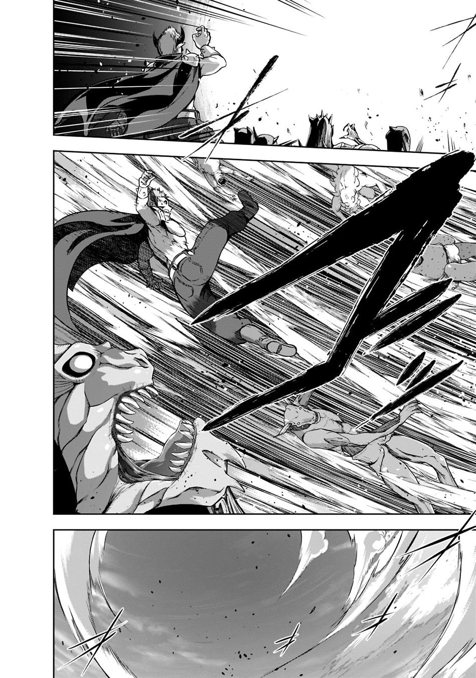 Maou-sama no Machizukuri Chap 48 - Next Chap 49