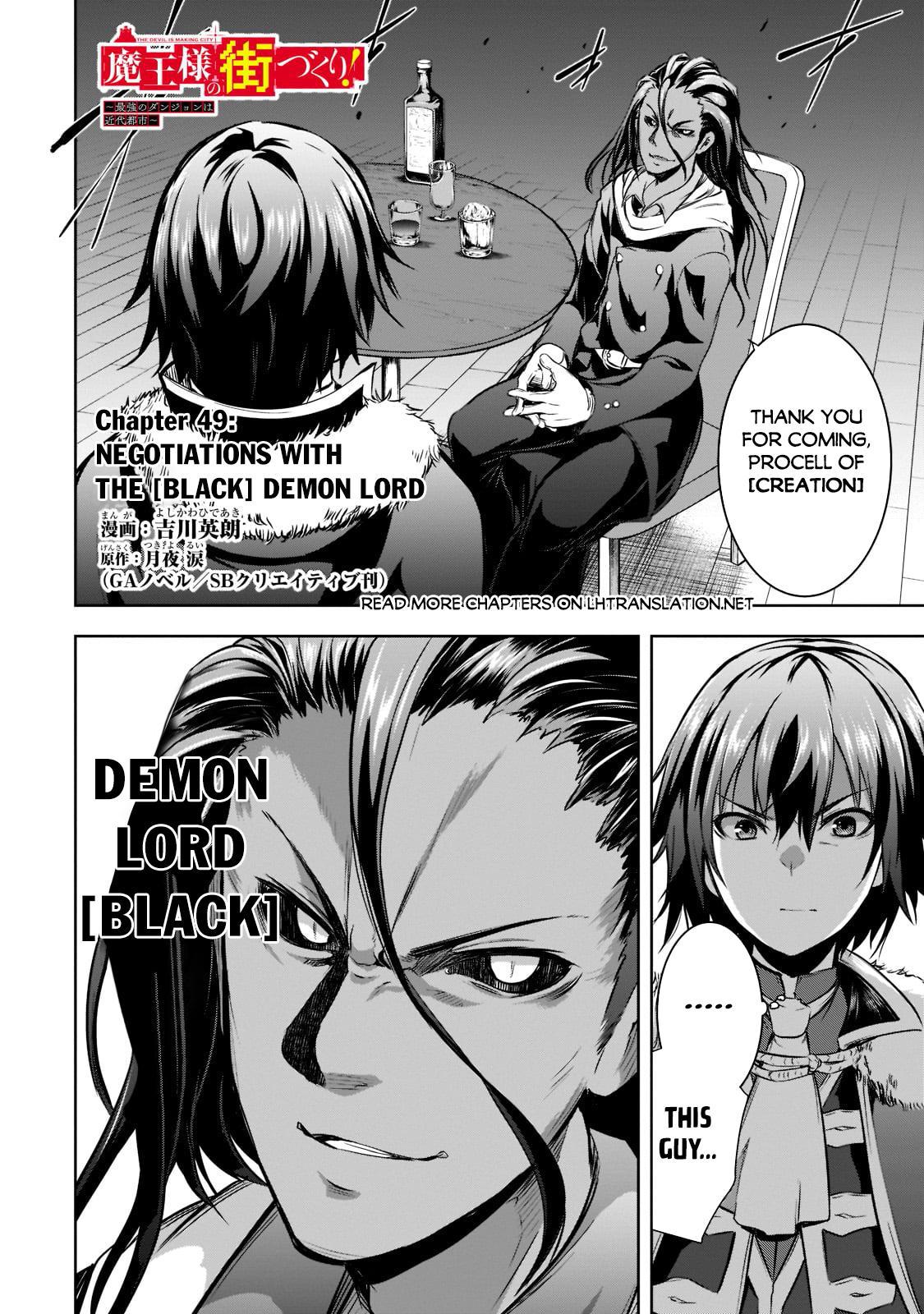Maou-sama no Machizukuri Chap 49 - Next Chap 50