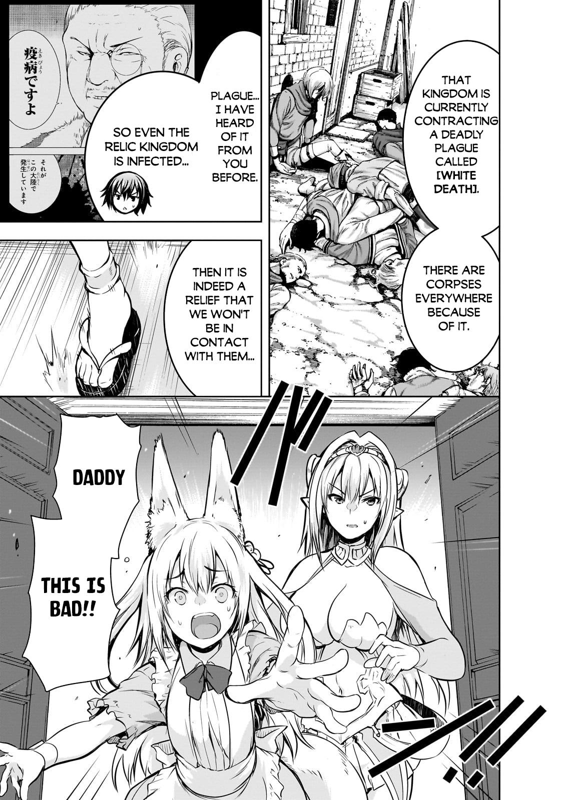 Maou-sama no Machizukuri Chap 54 - Next Chap 55