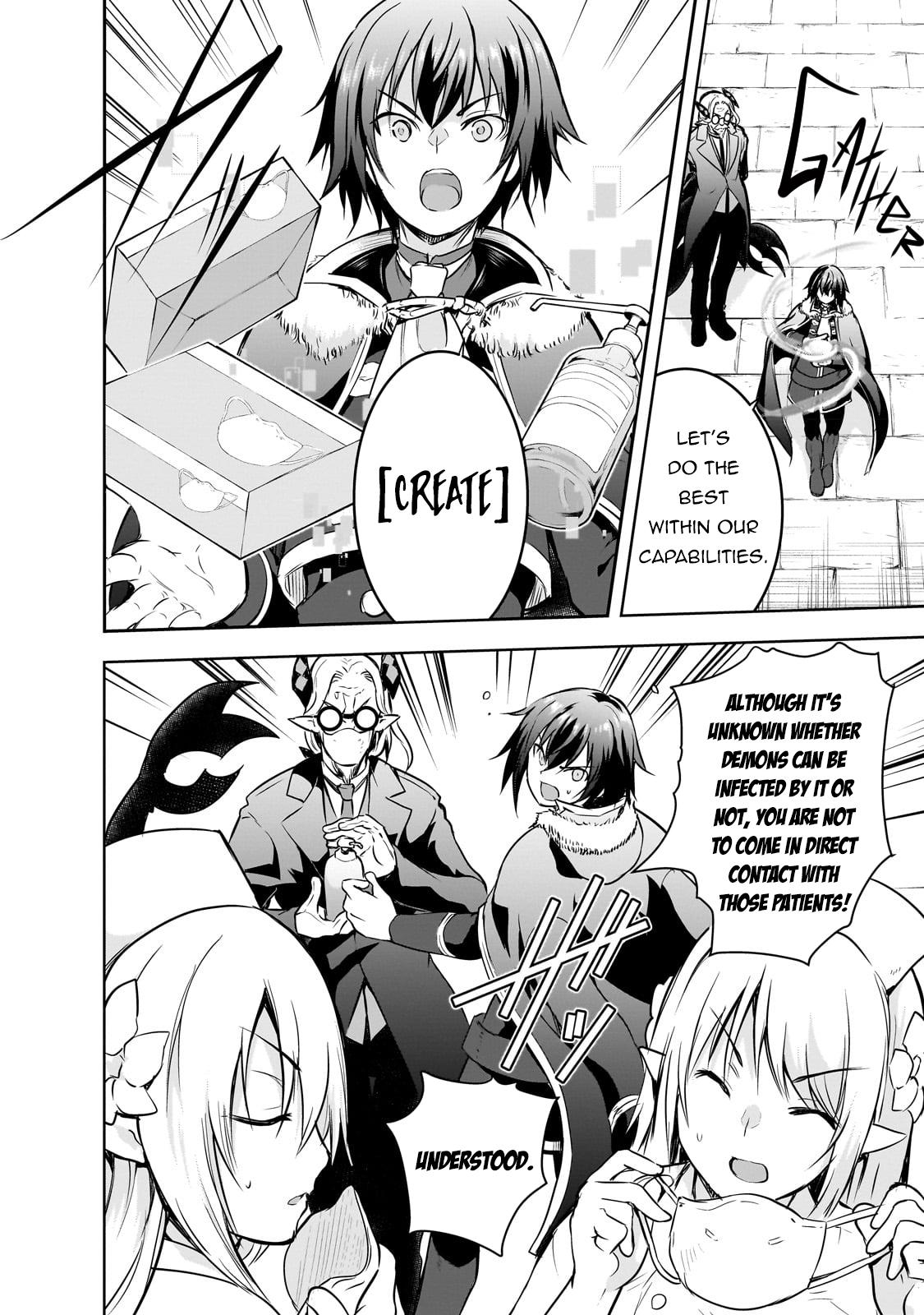 Maou-sama no Machizukuri Chap 55 - Next Chap 56