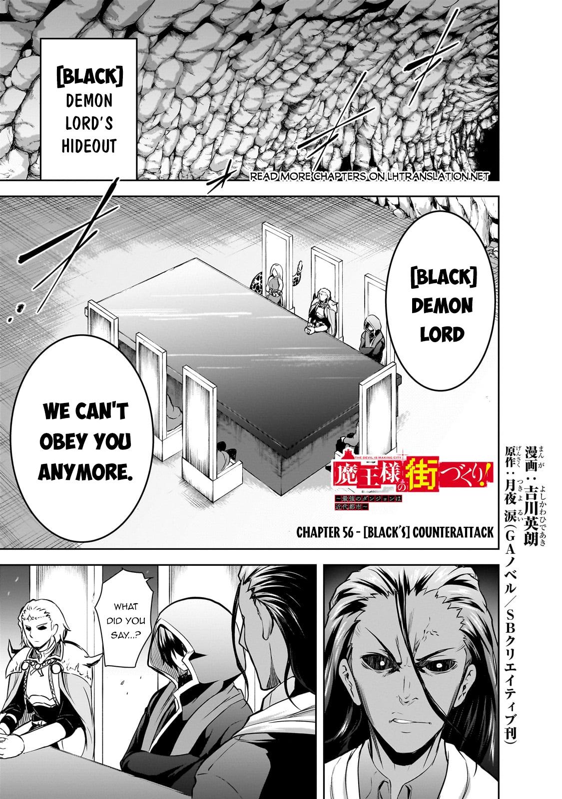 Maou-sama no Machizukuri Chap 56 - Next Chap 57