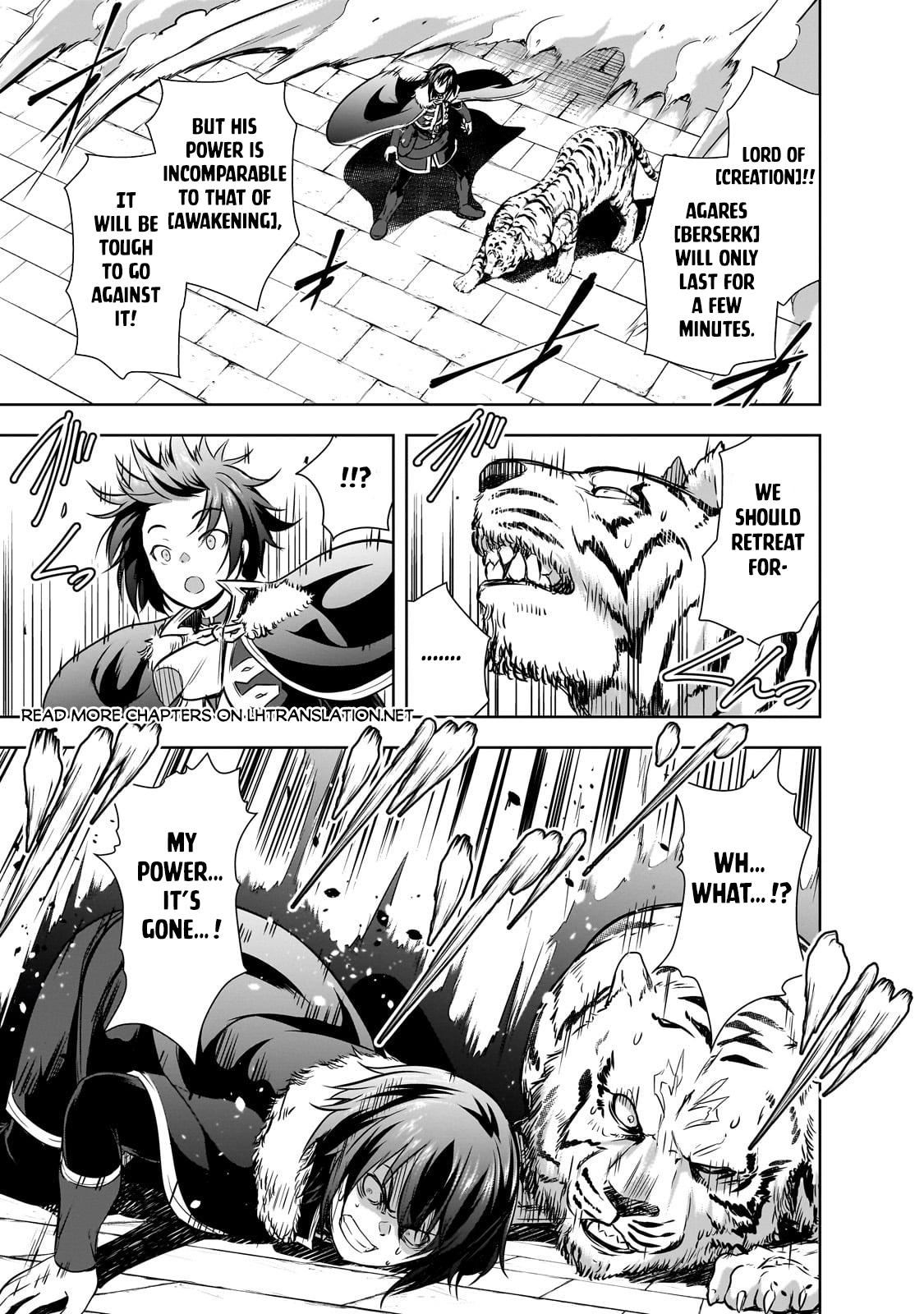 Maou-sama no Machizukuri Chap 58 - Next Chap 59