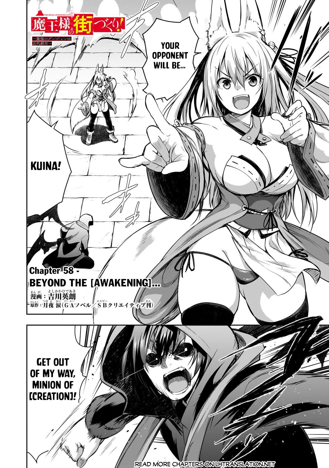 Maou-sama no Machizukuri Chap 58 - Next Chap 59