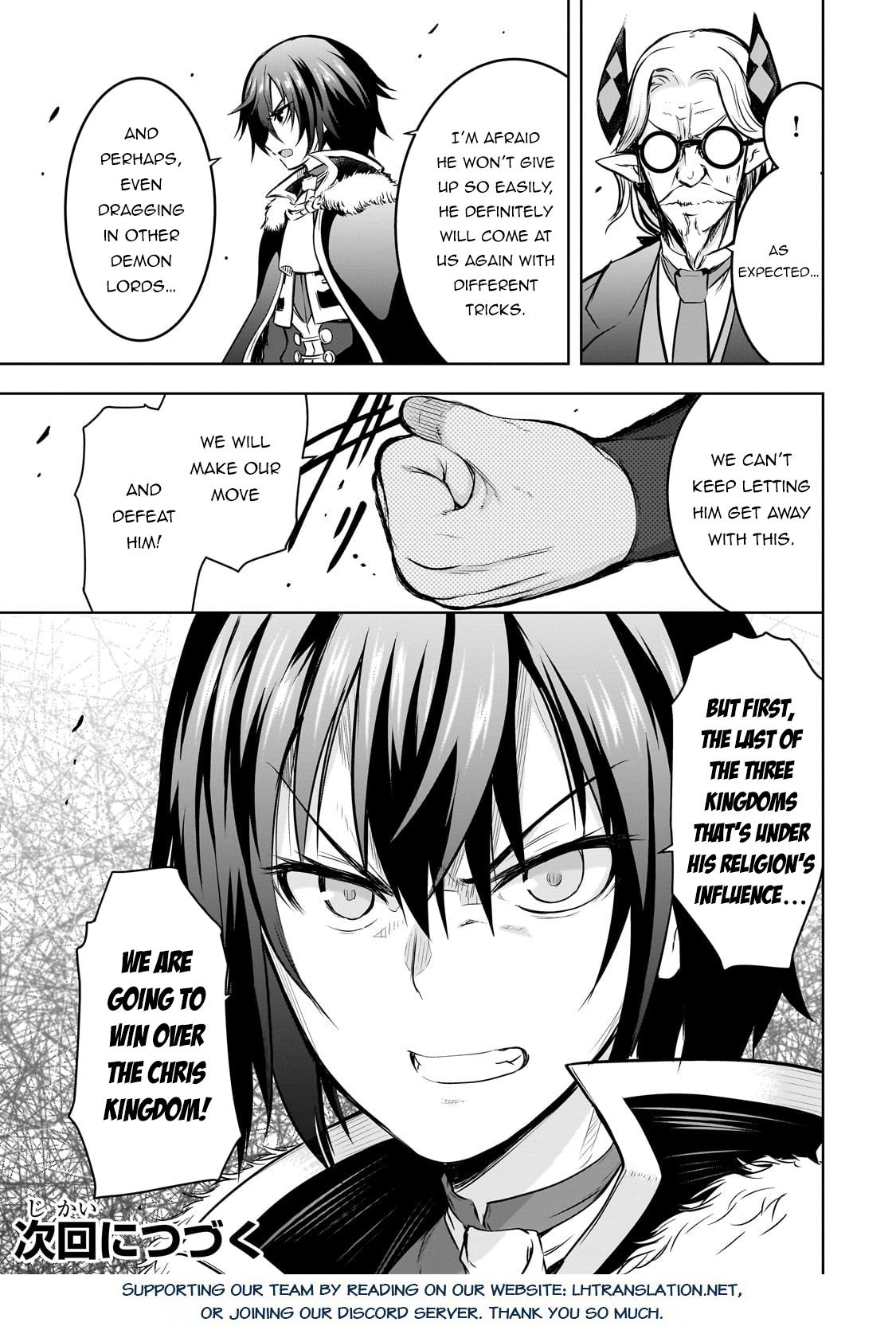 Maou-sama no Machizukuri Chap 59 - Next Chap 60