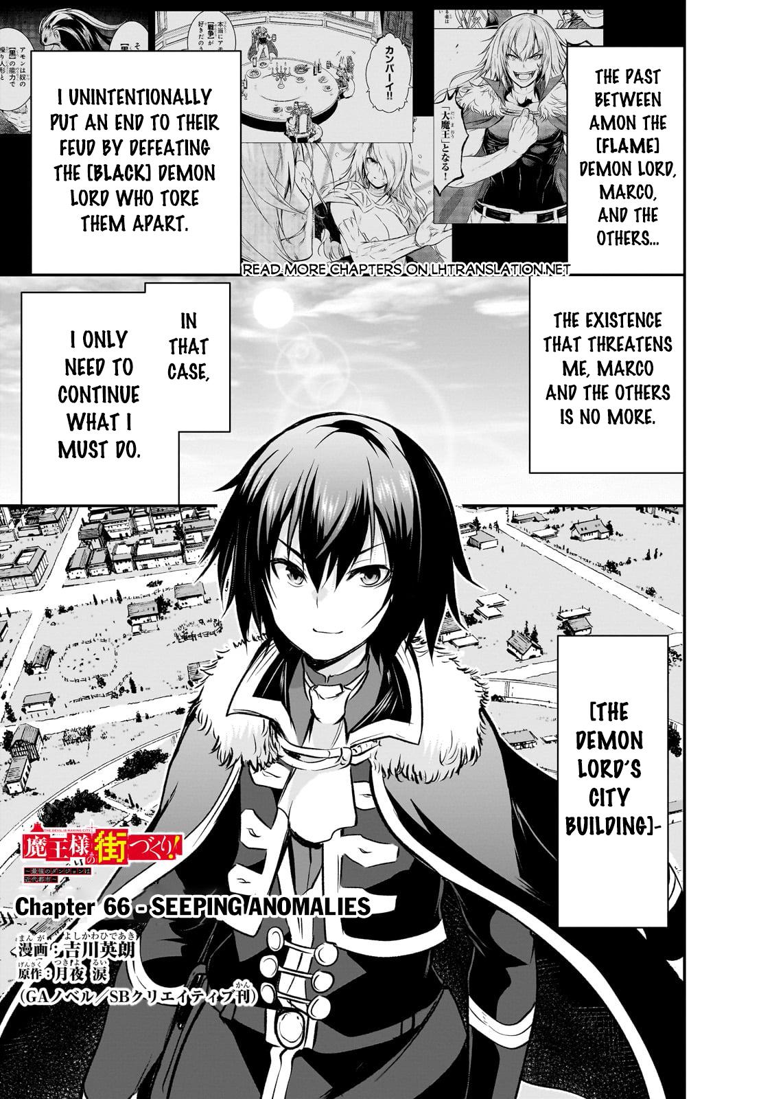 Maou-sama no Machizukuri Chap 66 - Next Chap 67