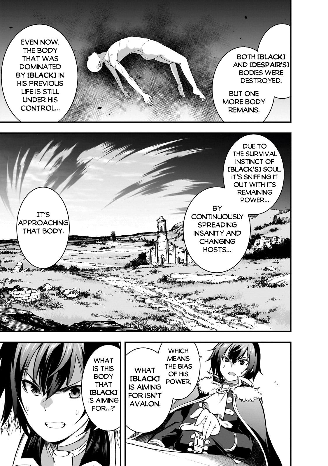 Maou-sama no Machizukuri Chap 68 - Next Chap 69