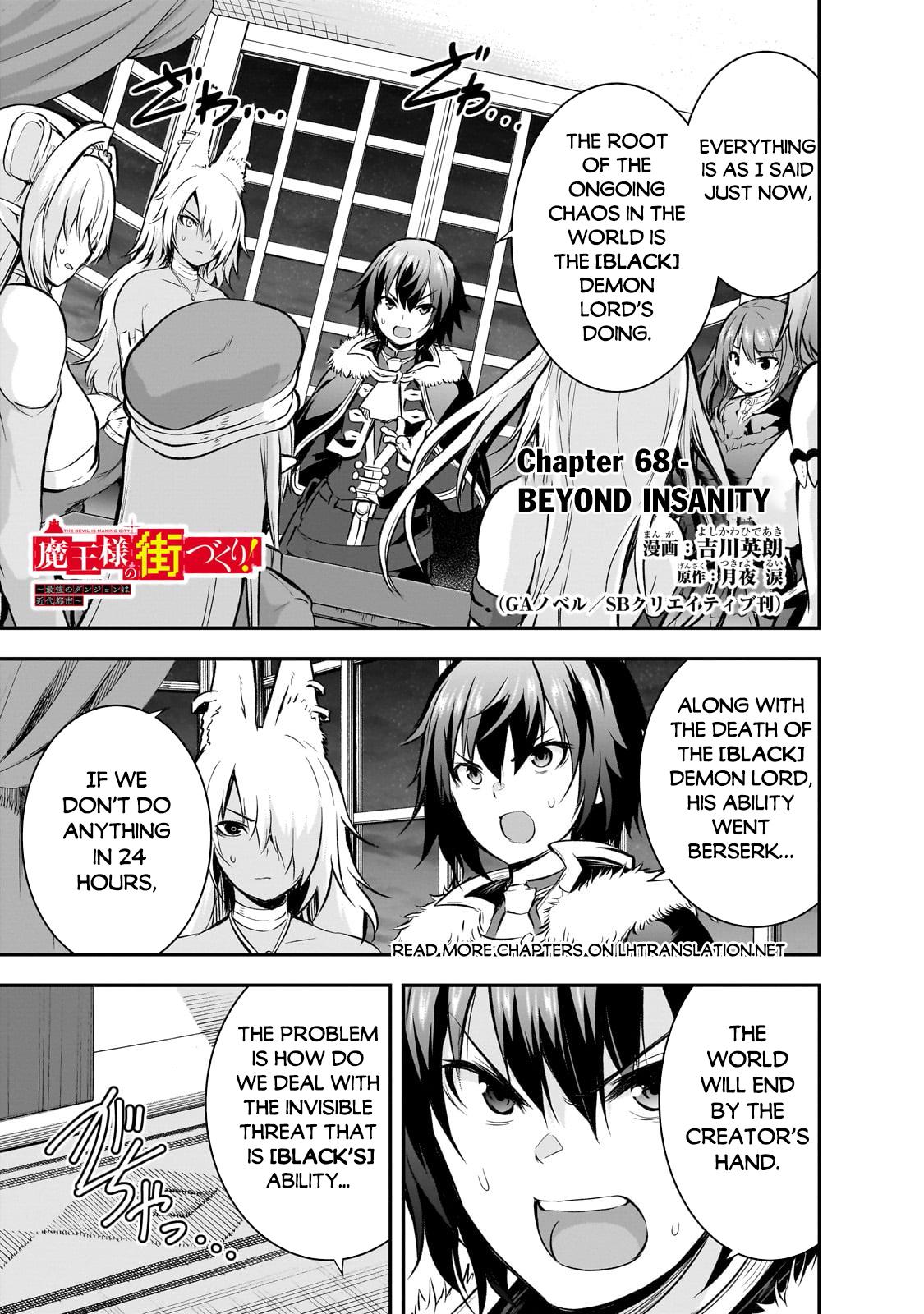 Maou-sama no Machizukuri Chap 68 - Next Chap 69