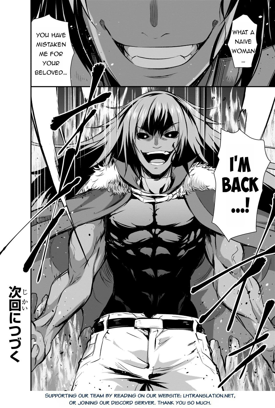 Maou-sama no Machizukuri Chap 69 - Next Chap 70