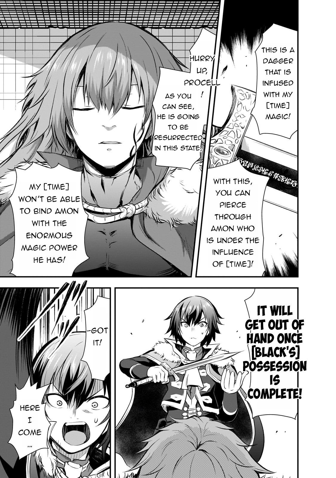 Maou-sama no Machizukuri Chap 69 - Next Chap 70