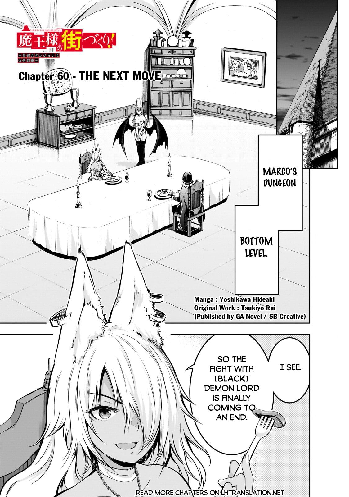 Maou-sama no Machizukuri Chap 60 - Next Chap 61