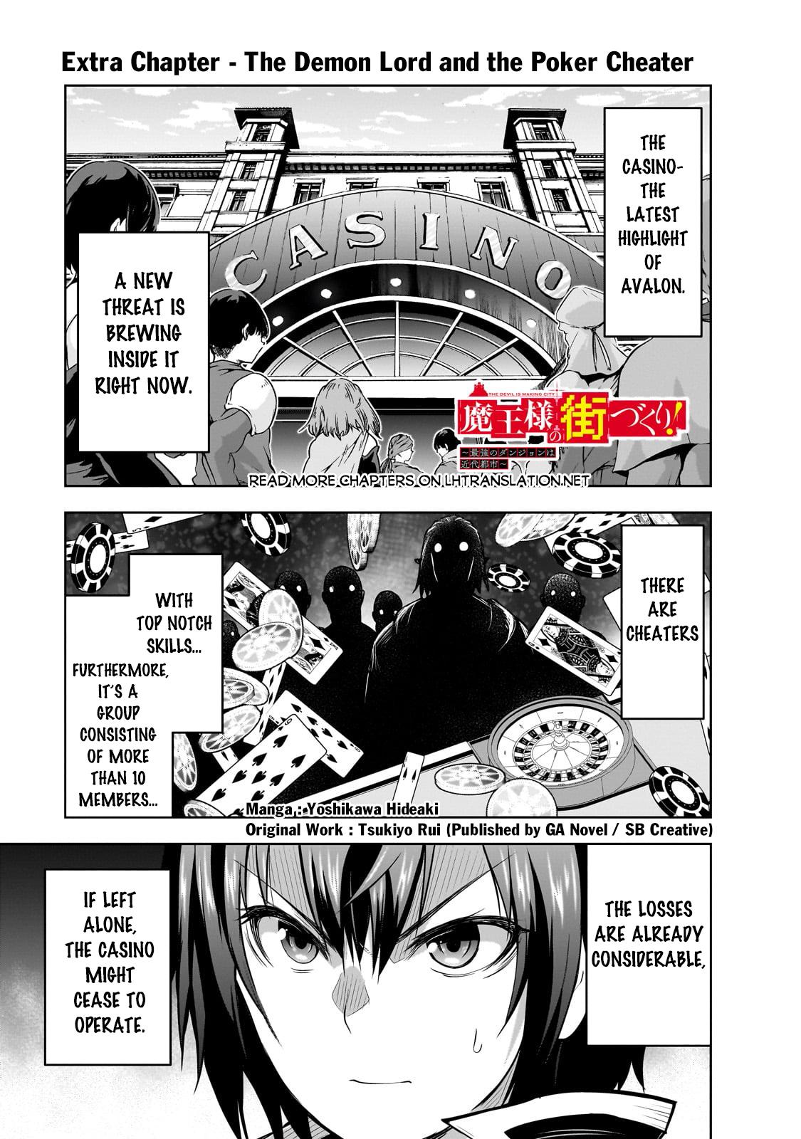 Maou-sama no Machizukuri Chap 60.5 - Next Chap 61.5