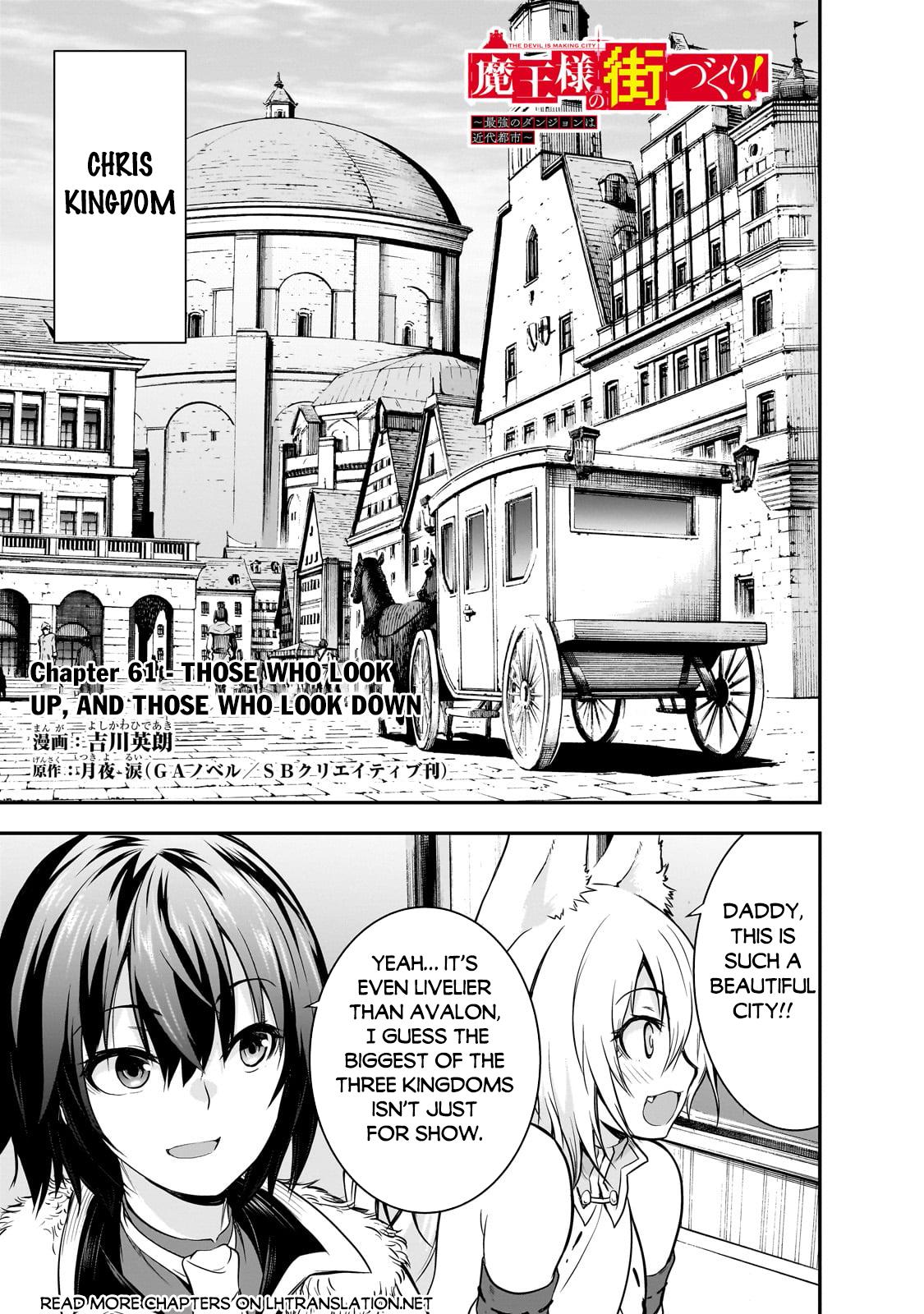 Maou-sama no Machizukuri Chap 61 - Next Chap 62