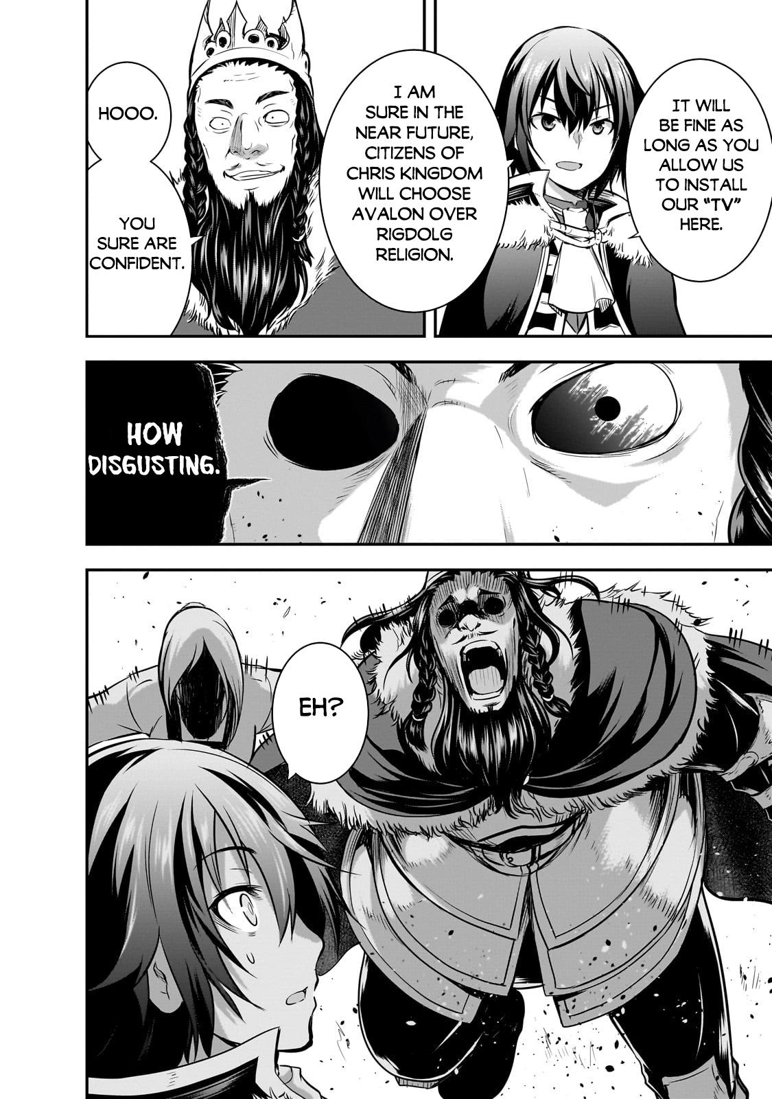 Maou-sama no Machizukuri Chap 61 - Next Chap 62