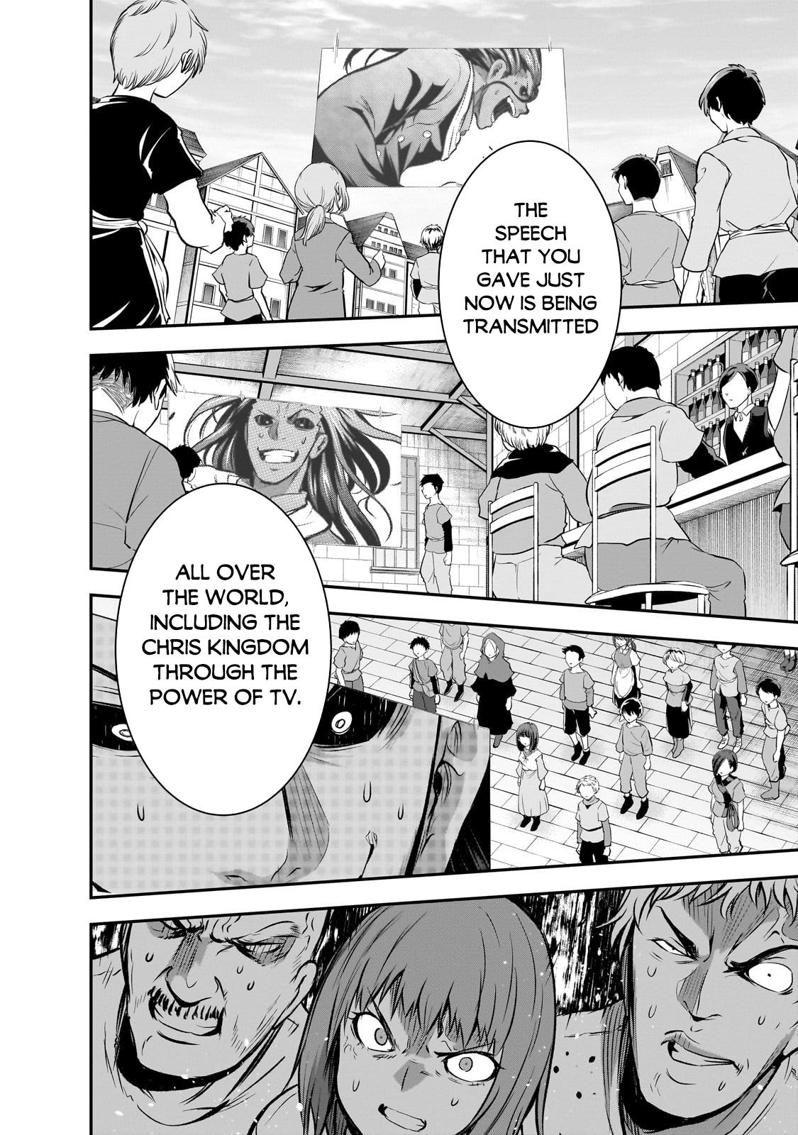 Maou-sama no Machizukuri Chap 62 - Next Chap 63