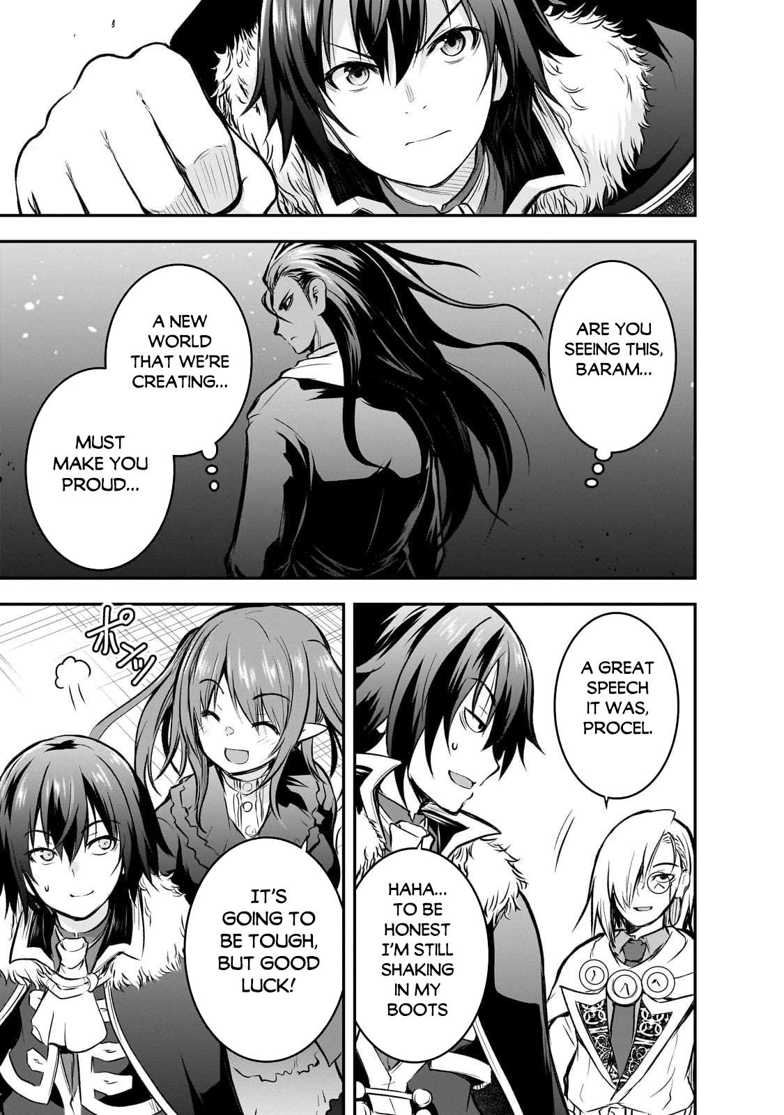 Maou-sama no Machizukuri Chap 74 - Next Chap 75