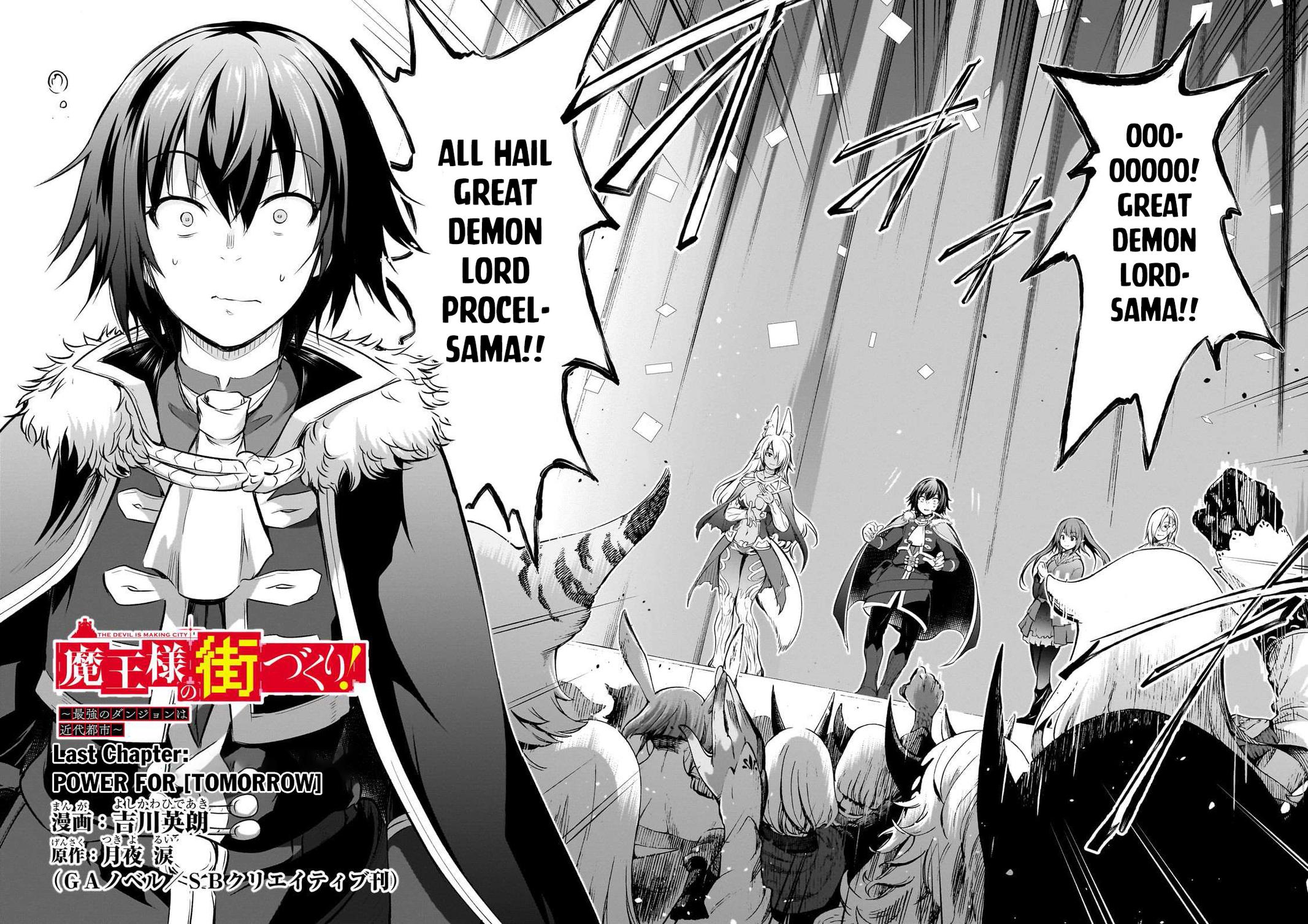 Maou-sama no Machizukuri Chap 74 - Next Chap 75