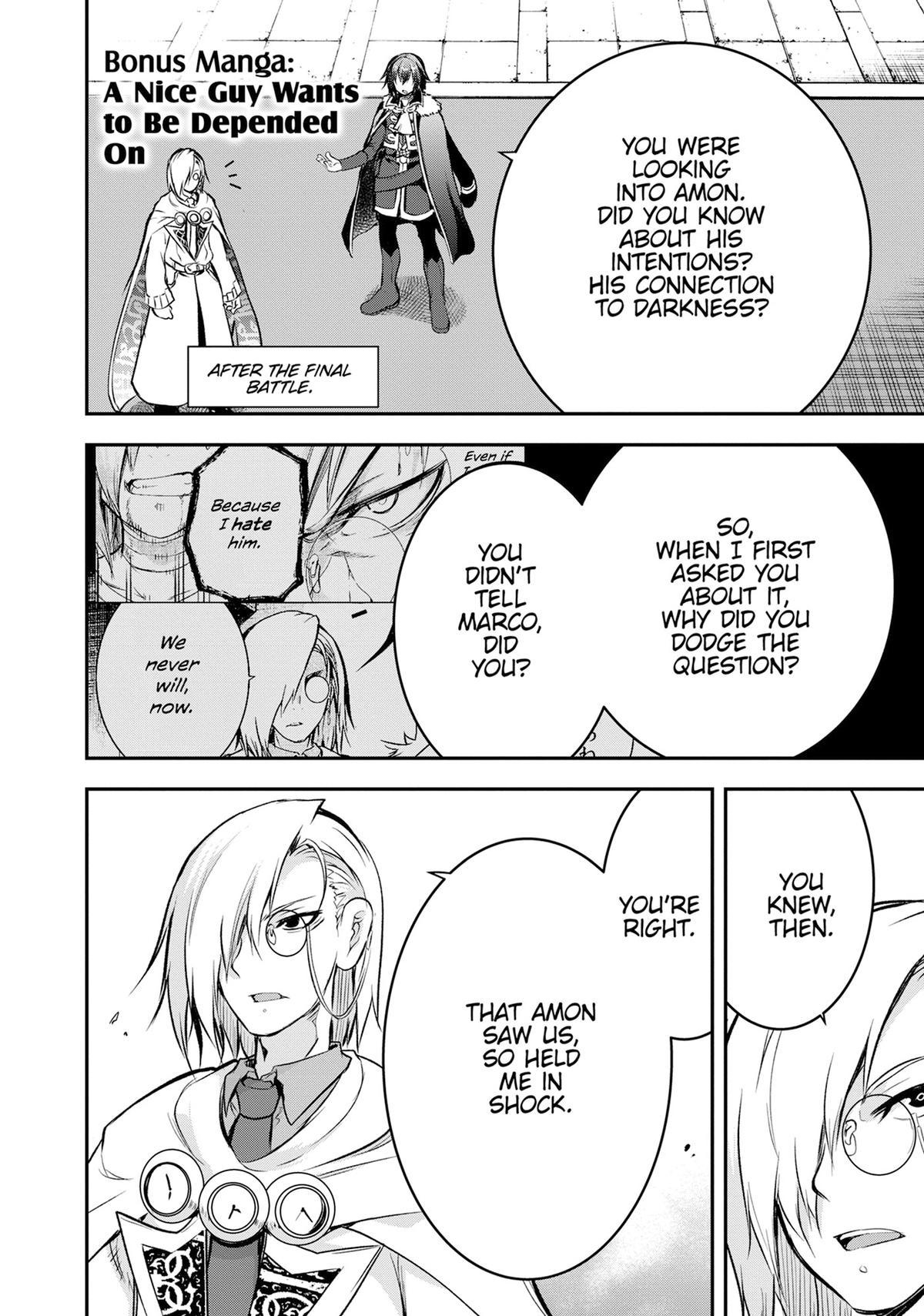 Maou-sama no Machizukuri Chap 74.5 - Next Chap 75.5