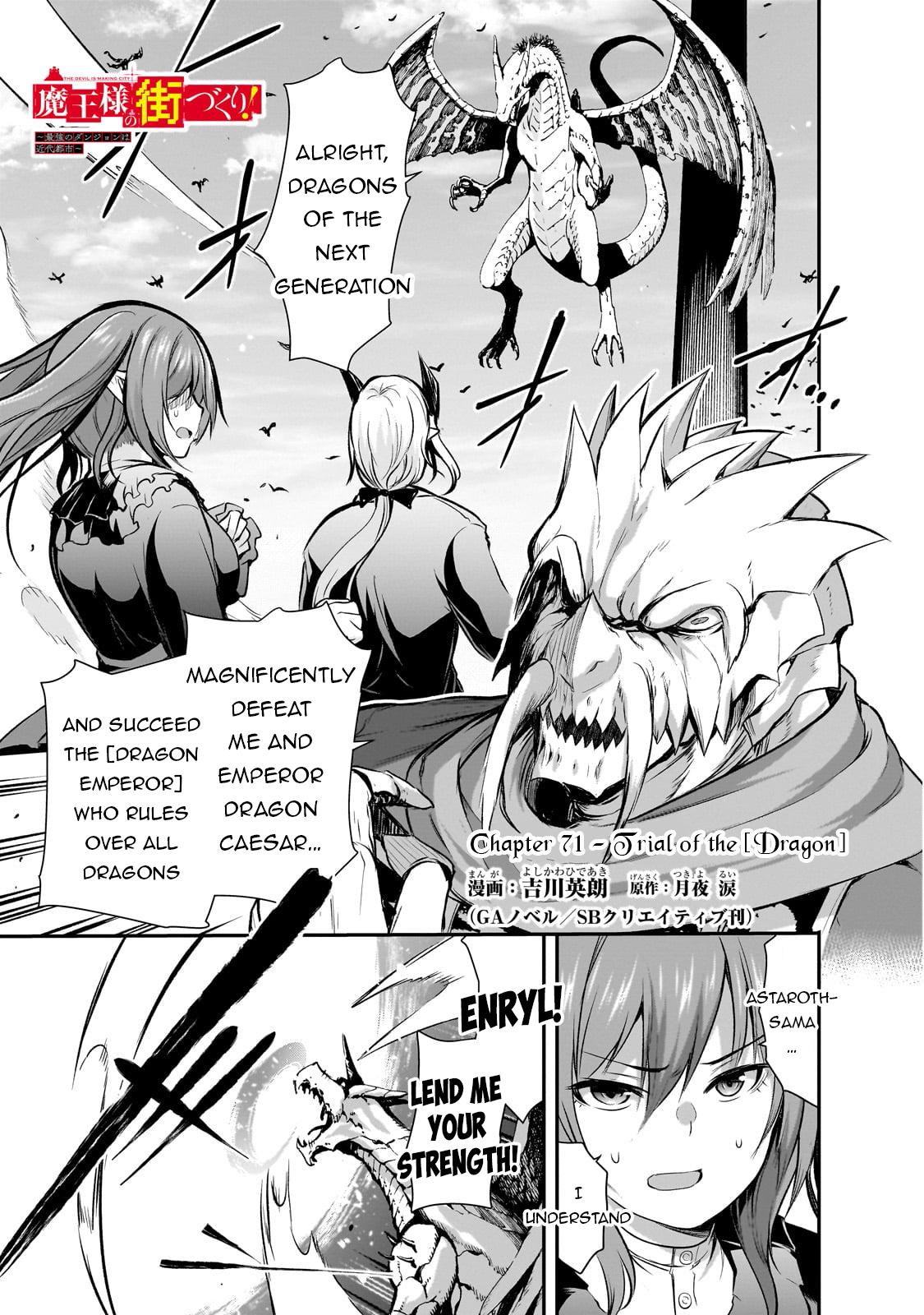 Maou-sama no Machizukuri Chap 71 - Next Chap 72