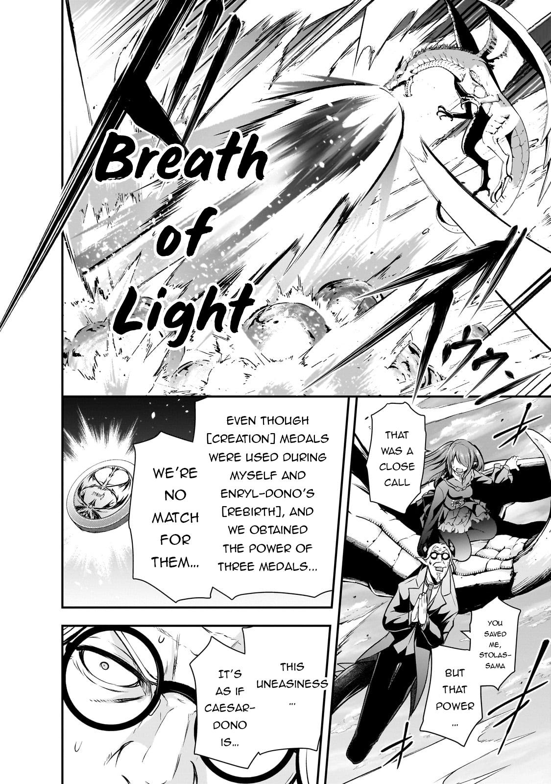 Maou-sama no Machizukuri Chap 71 - Next Chap 72